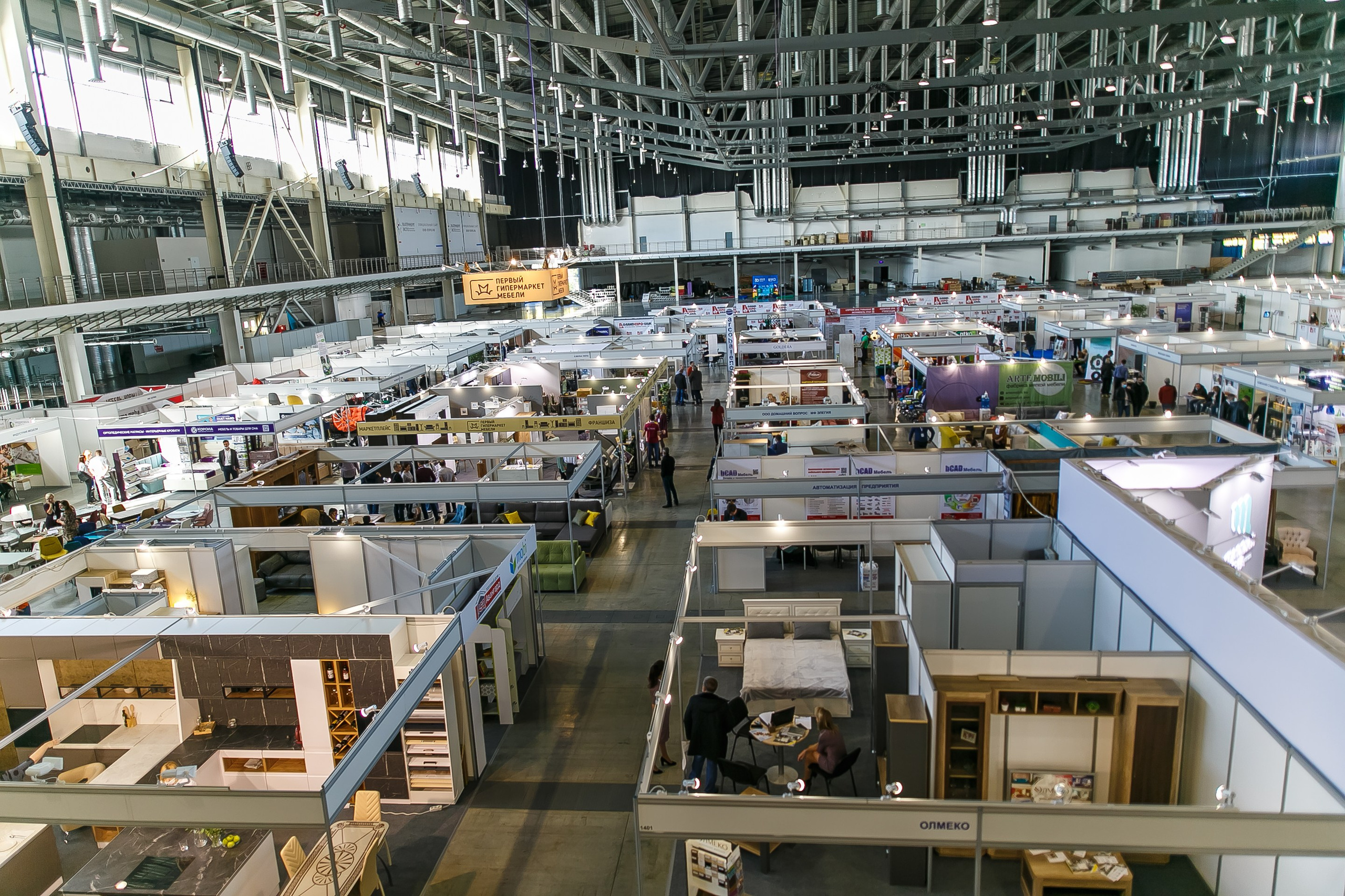 МВК Выставка МВЦ. Профессиональный фотограф Дугинов Николай | Екатеринбург