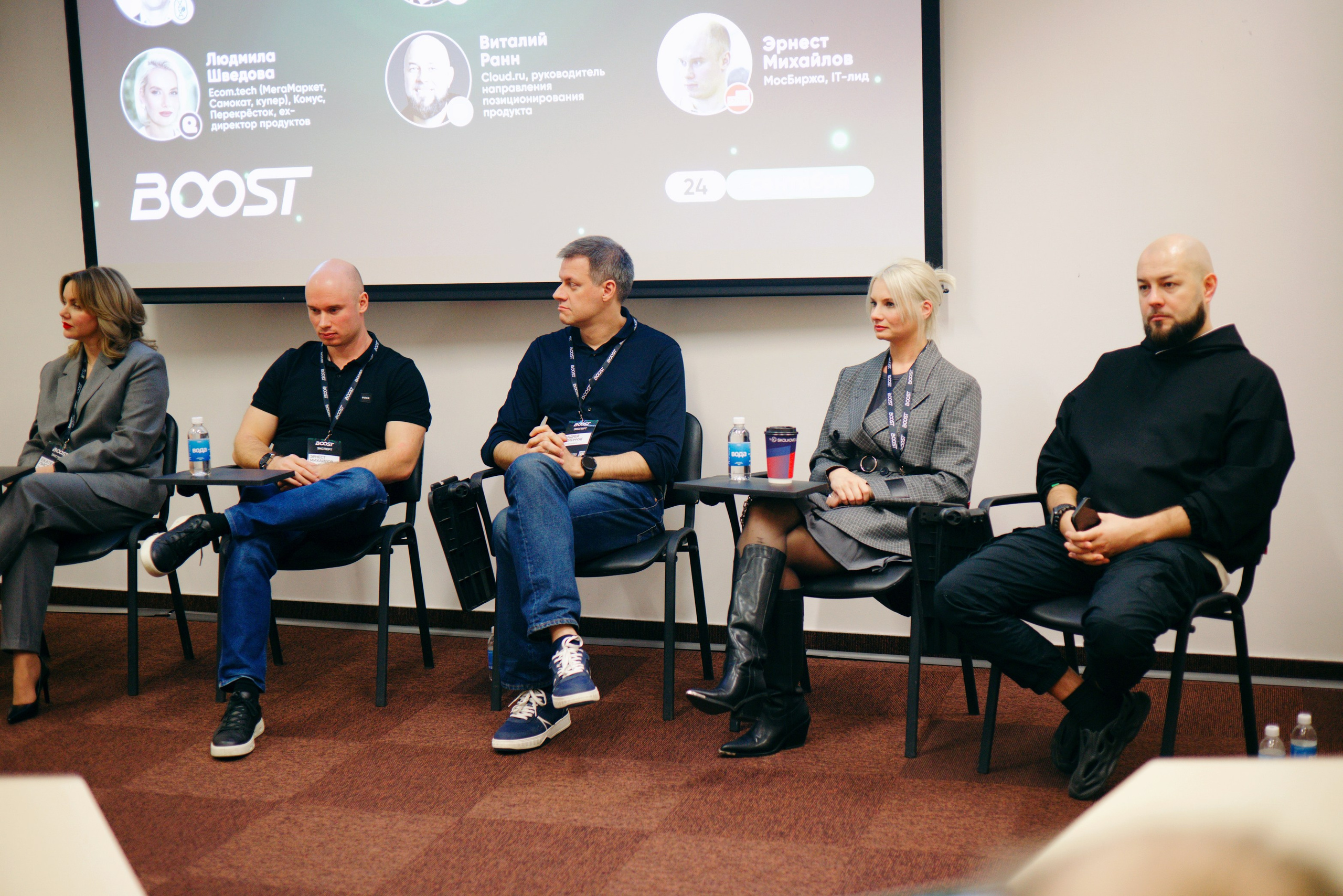 BOOST is a meeting place for agency leaders. Photographer in Tbilisi Saint-Petersburg Worldwide — Elena Golubeva