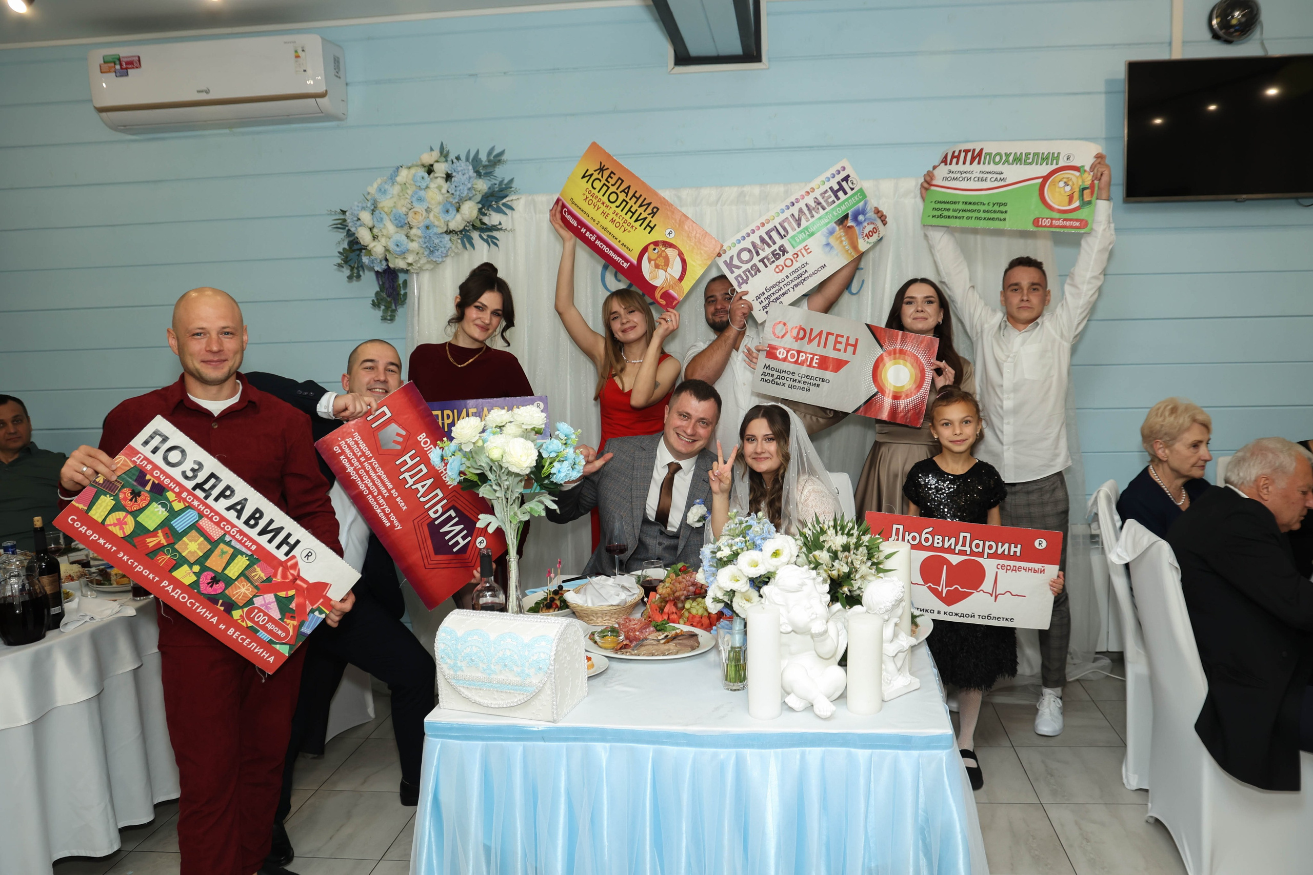 Вместе и навсегда. Фотограф Анастасия Кувшинова Москва