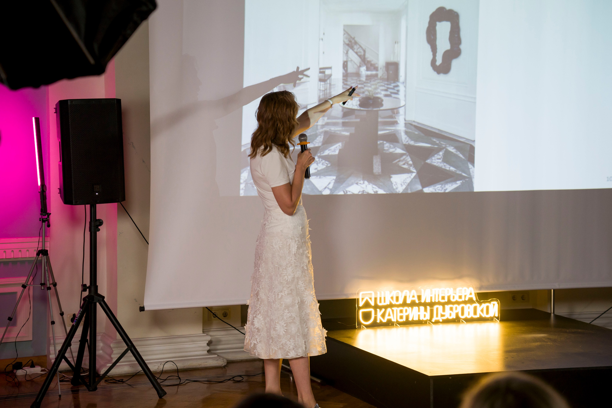 Дизайн-тусовка от школы интерьера Екатерины Дубровской. Фотограф в Санкт-Петербурге. Репортажная и все съёмки для бизнеса