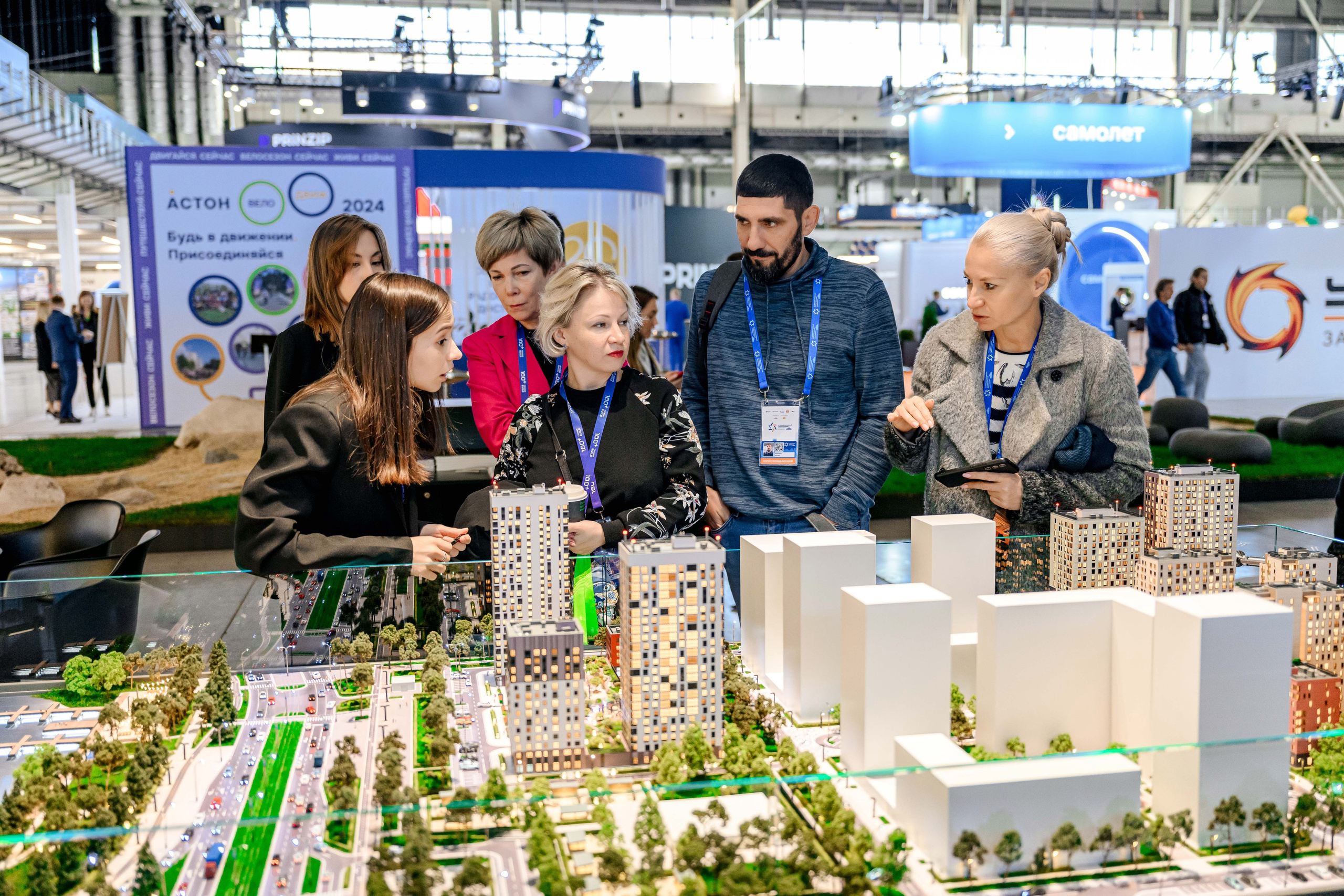 УНИСТРОЙ. Максим Комаров — Профессиональный фотограф