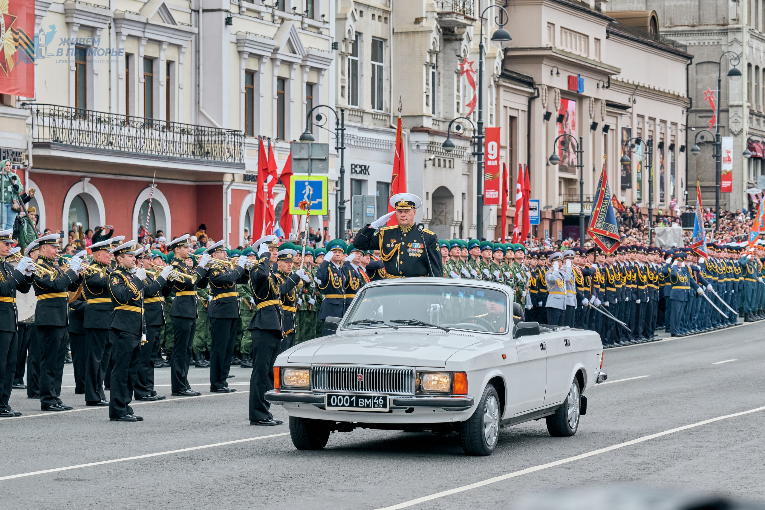 9 мая 2025. Профессиональный репортажный фотограф Инесса Иминова