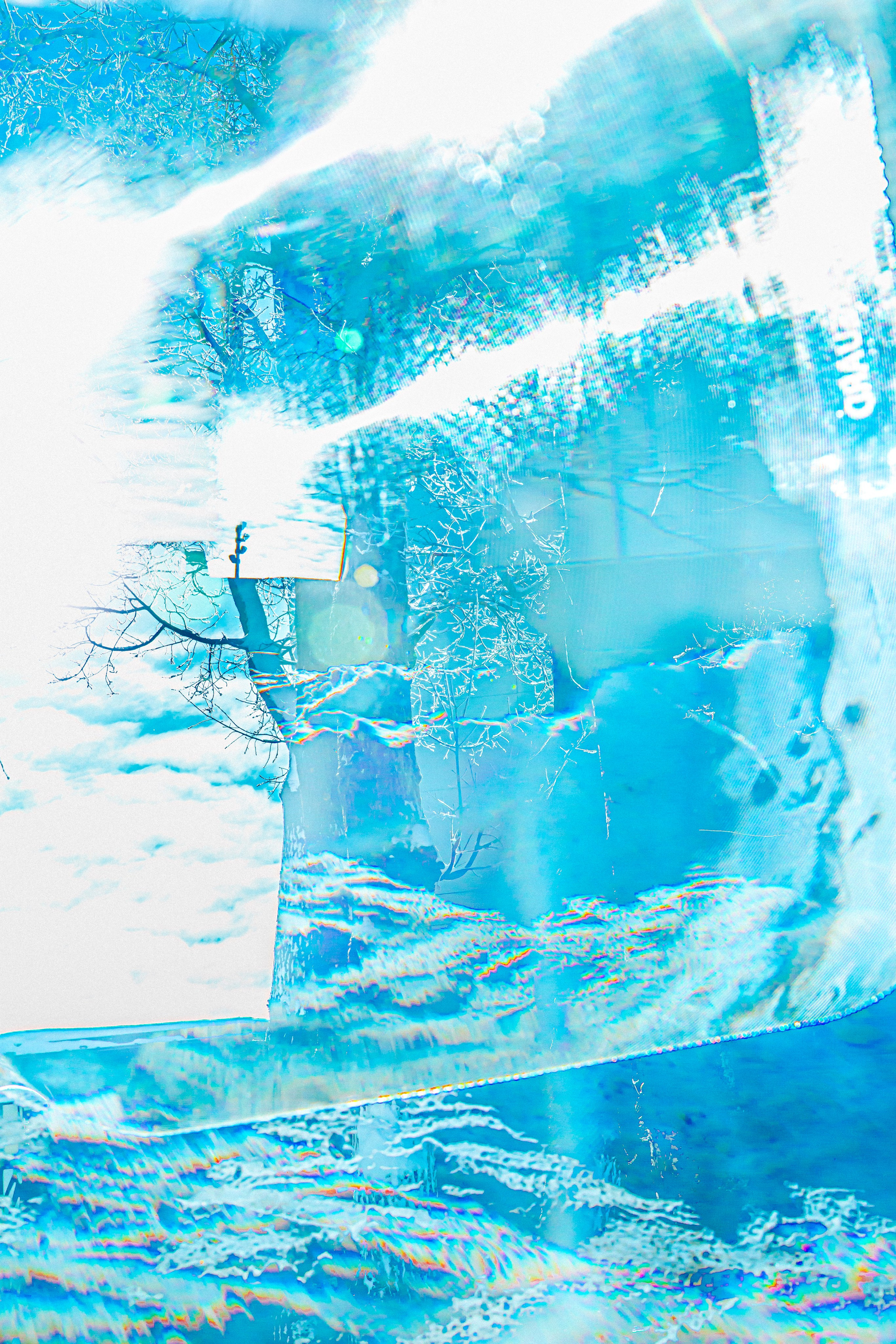 — 29С, 2026. АННА ВЕРСО / ANNA VERSO | Визуальный художник / Visual artist