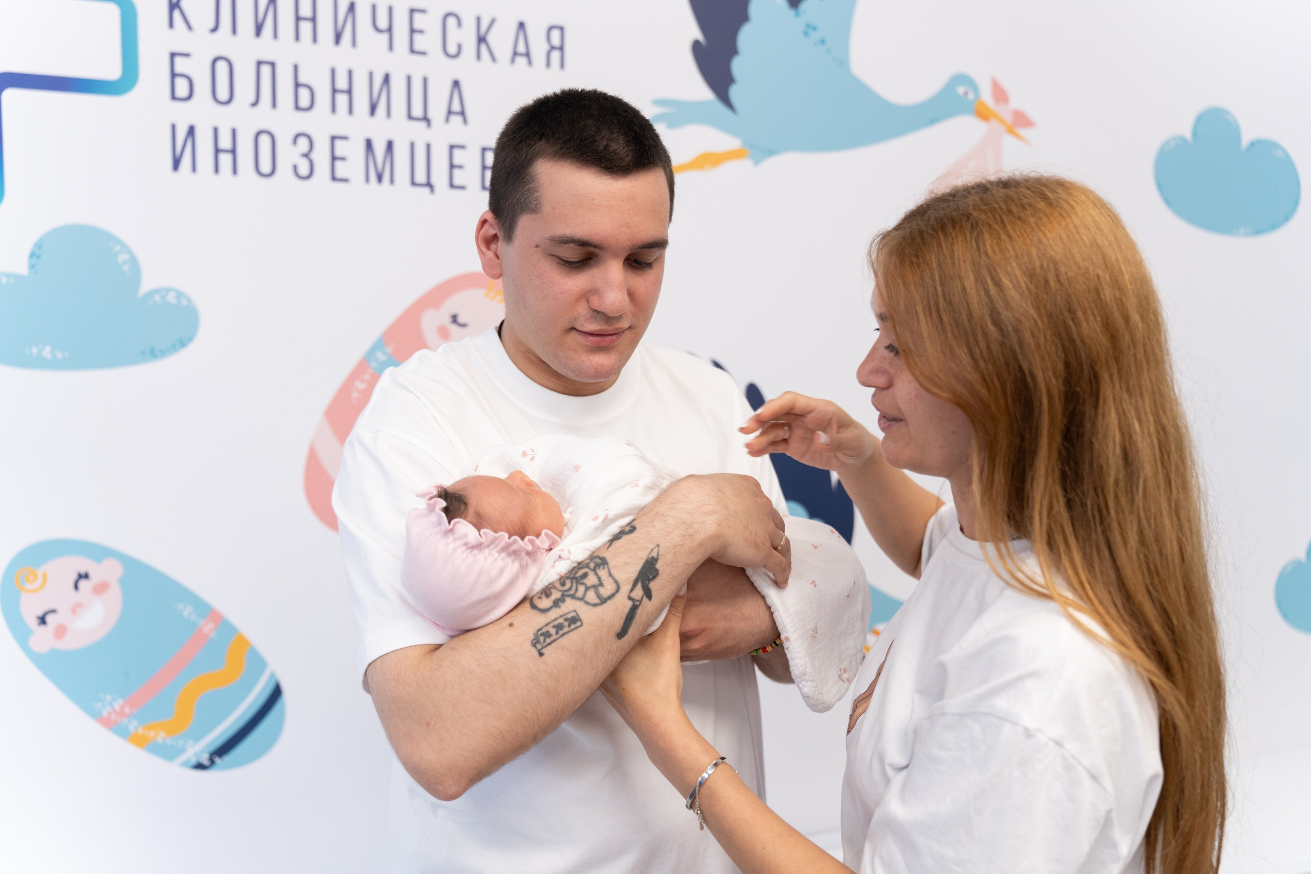 Встреча малышки из роддома. Фотограф Александра