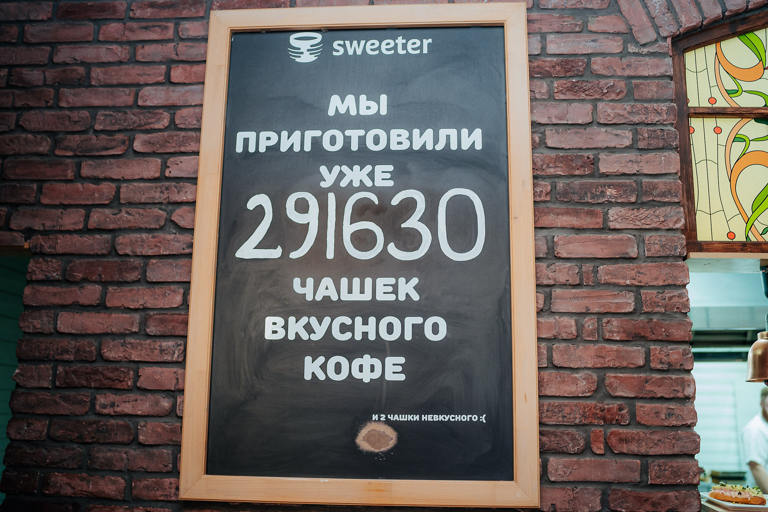 Гастротур Барнаул 14 ноября. Репортажный (Event) фотограф в Барнауле | Даниил Маркин | Качество и вайб