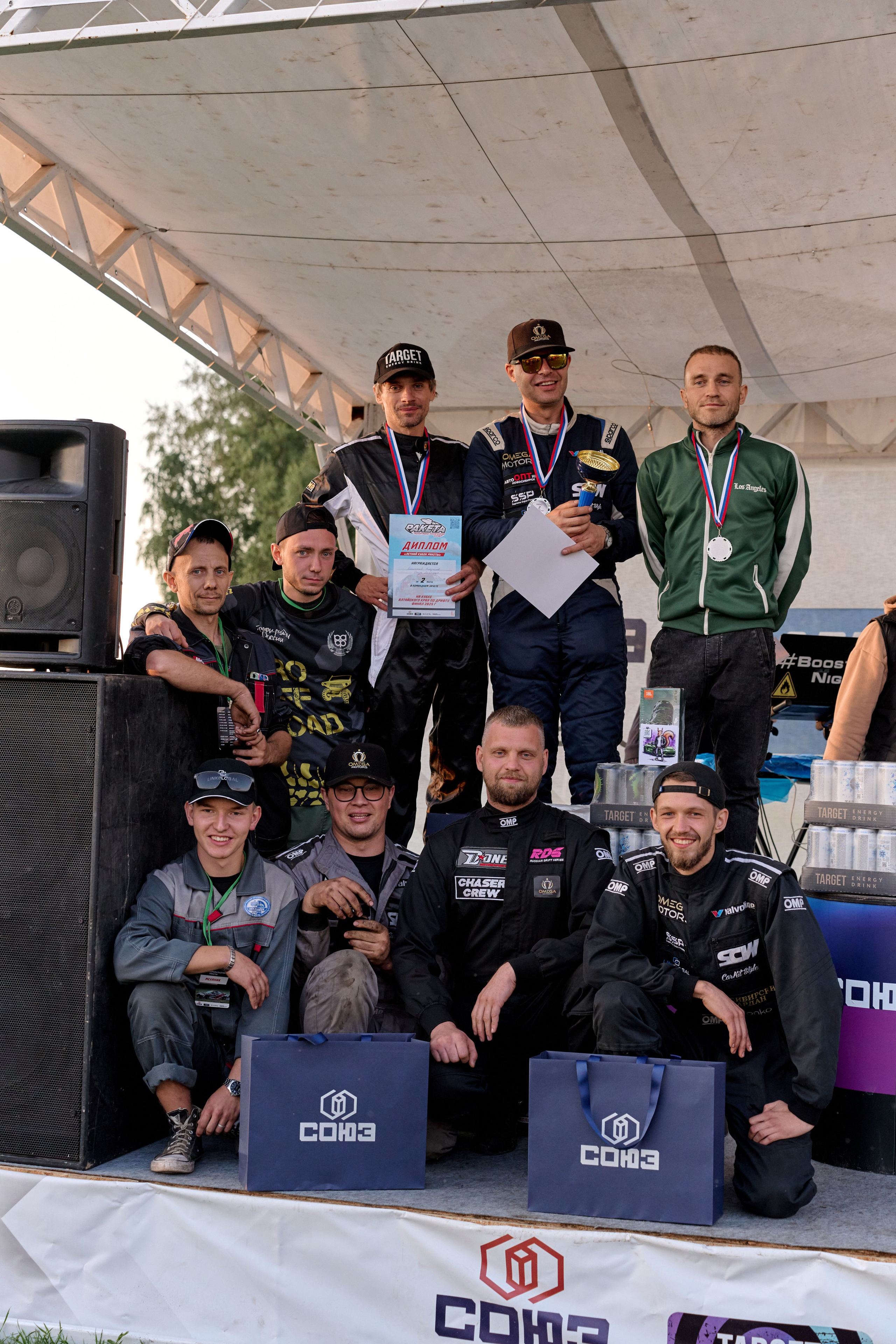 4 этап кубка Ракета 2025 год. Сергей Богомолов. Свадебный и семейный фотограф