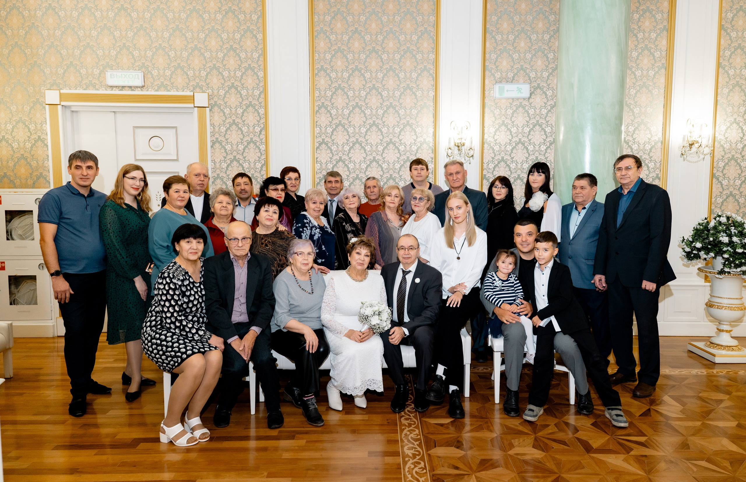 Золотая свадьба. Свадебный и портретный фотограф