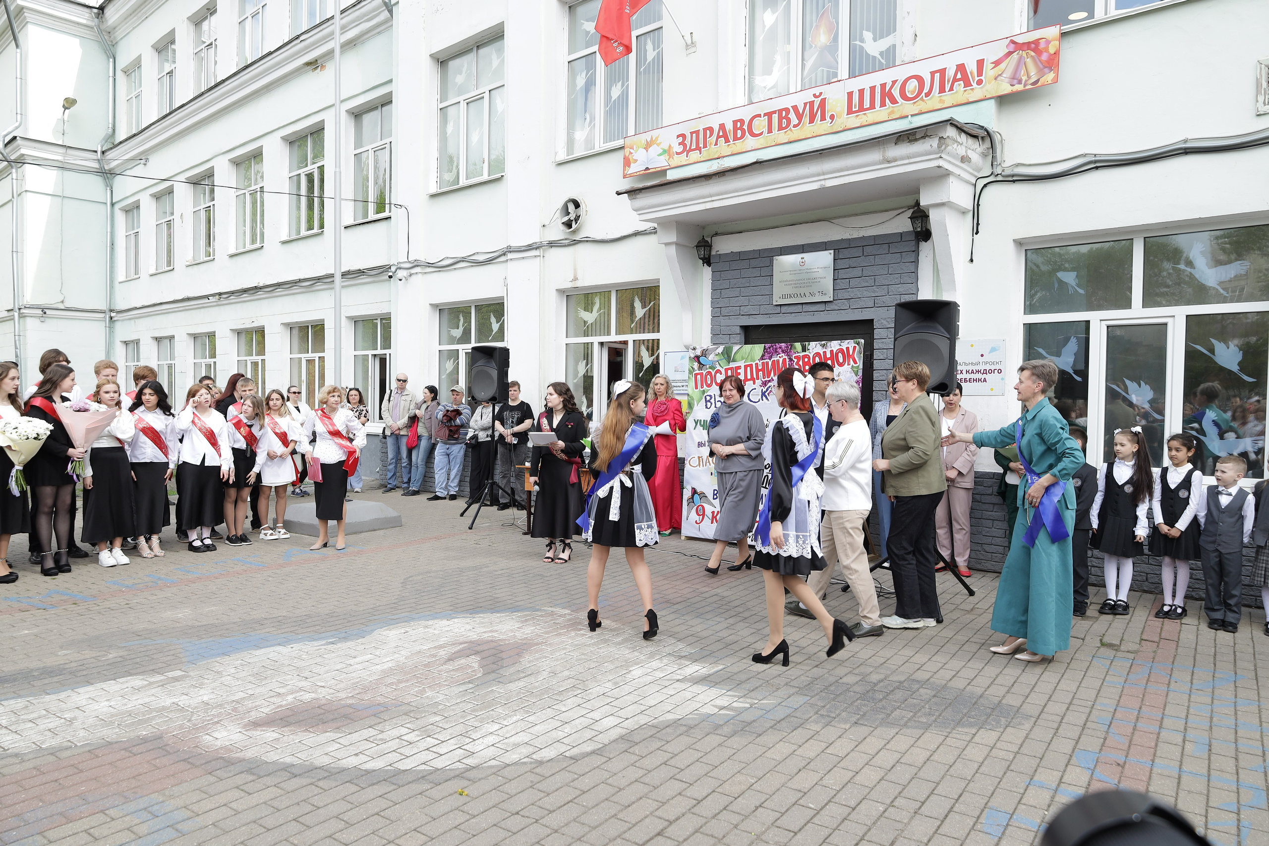 Последний звонок. Фотограф Надршина Лилия
