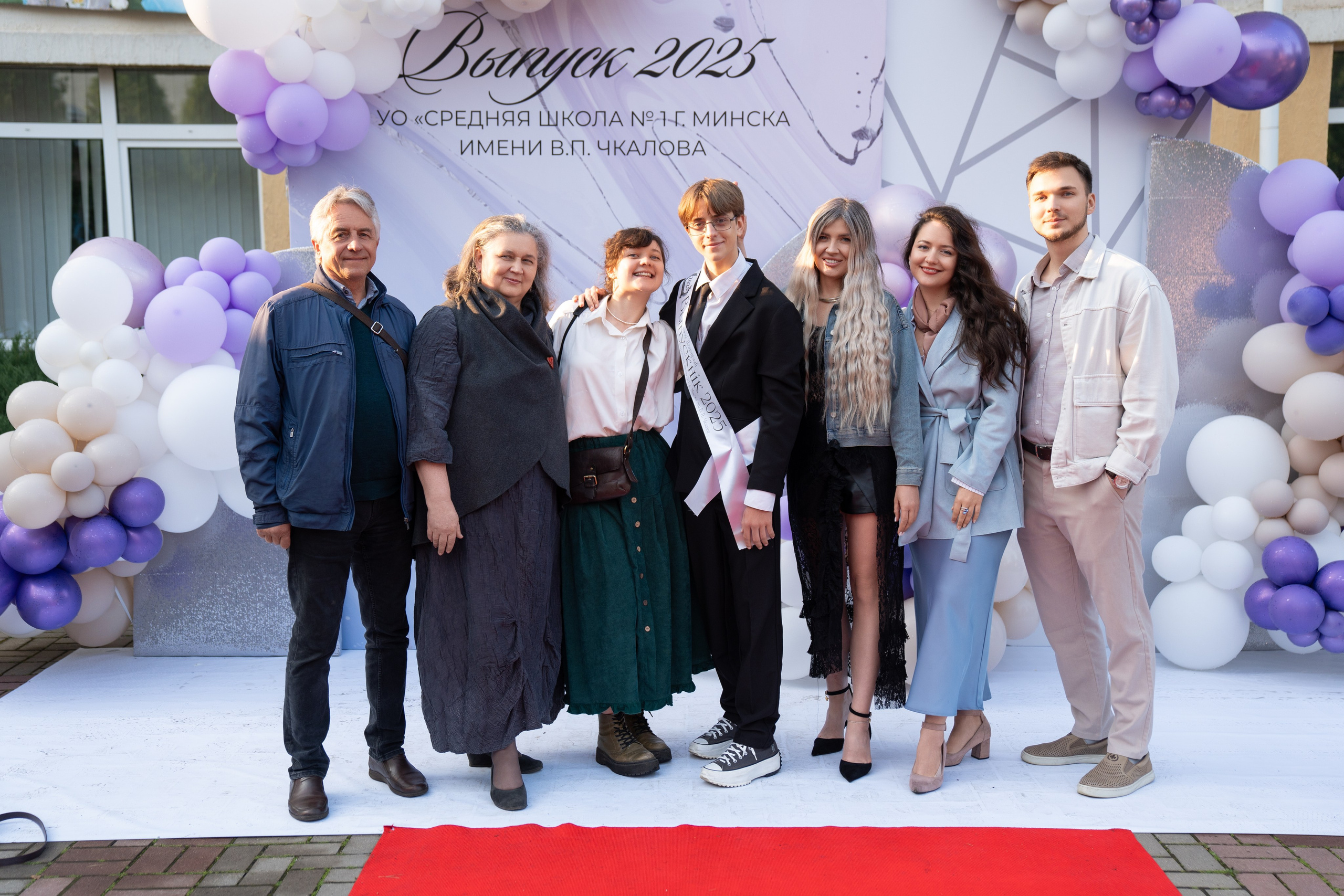 Выпускной СШ1. Семейный и свадебный фотограф Минск, Беларусь Анна Орловская