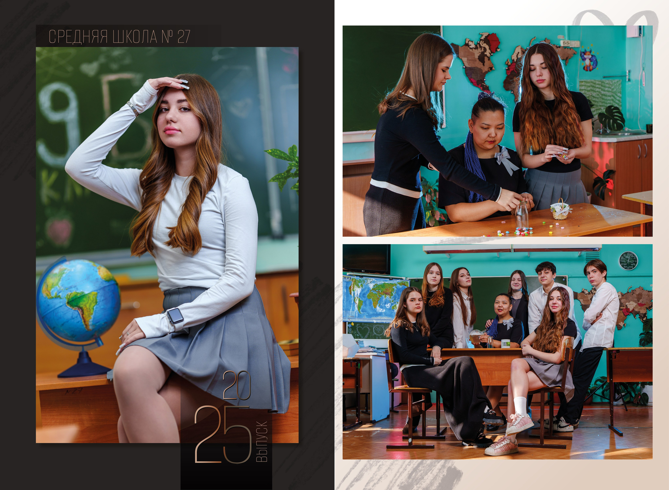 Выпускные Альбомы в школу. Школьный и семейный фотограф в Хабаровске Татьяна Ассаулова