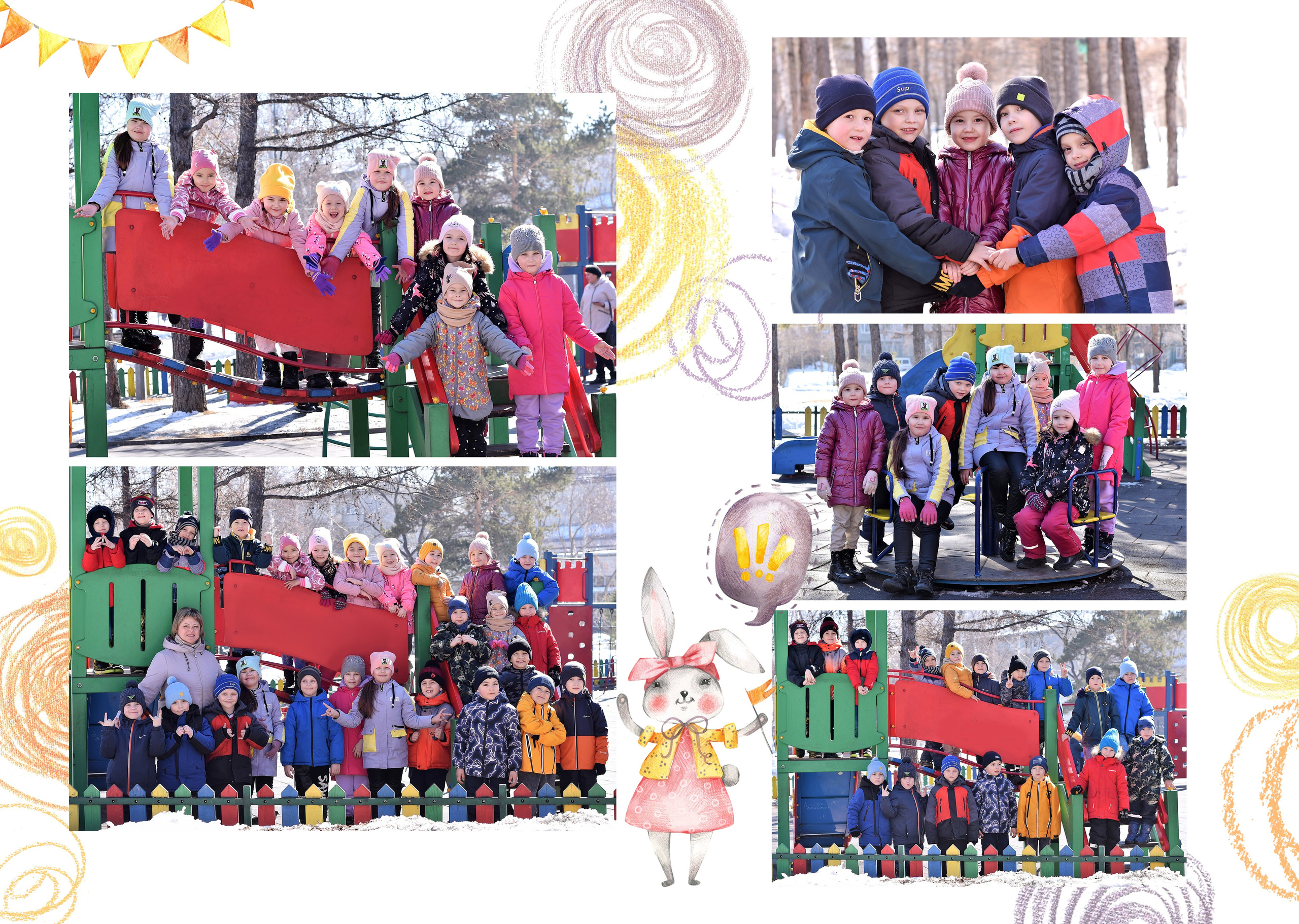 Альбомы для детского сада. Школьный фотограф ЛАРИСА МАТВЕЕНКО