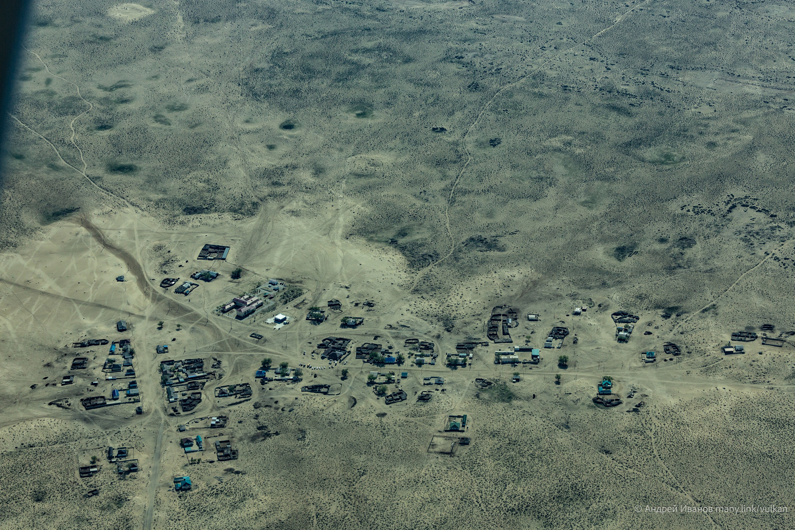 Перелёт на Байконур в 2026 г на самолётах АОН. Фотоальбом показывающий увлекательный мир авиации и мир медведей Андрея Иванова