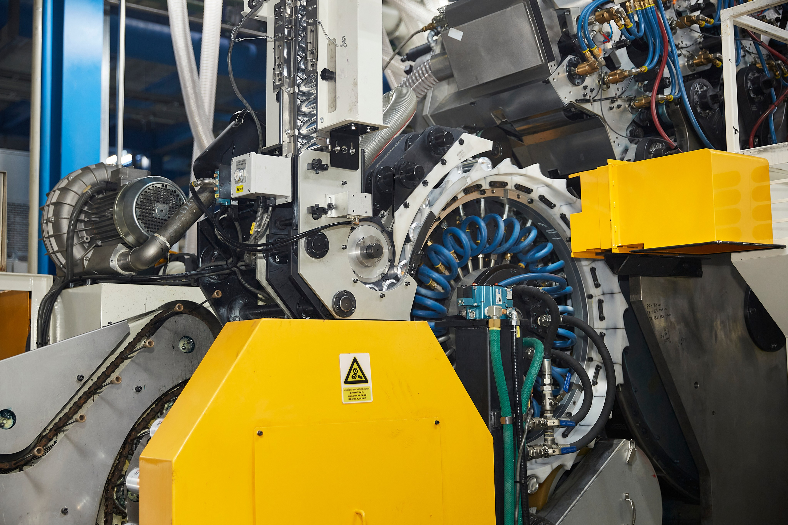 Открытие завода Арнест. Фотограф ваших самых ярких событий в Москве и СПБ. Збронская Юлия