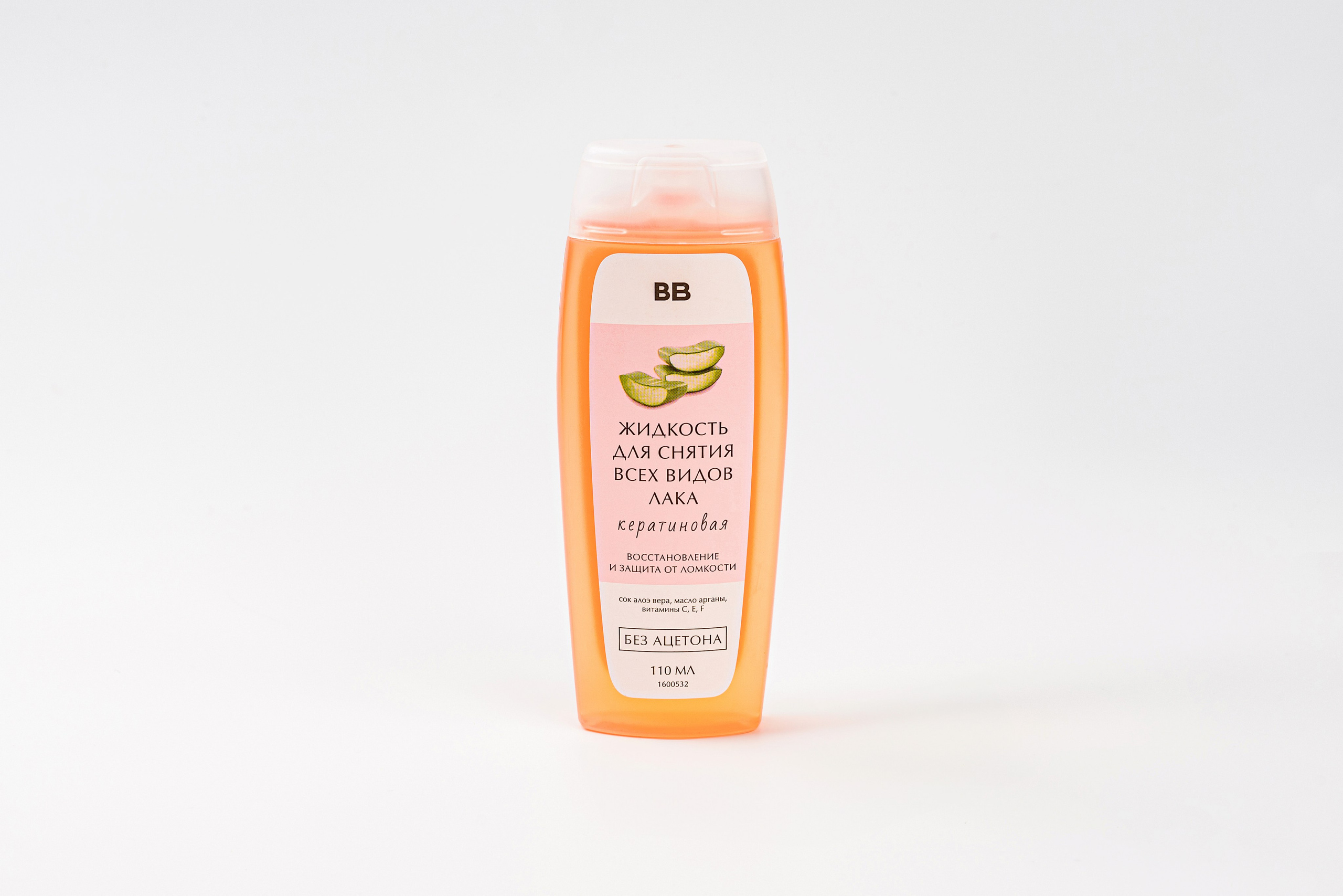 Съемка на белом фоне. Фуд и предметный фотограф Москва