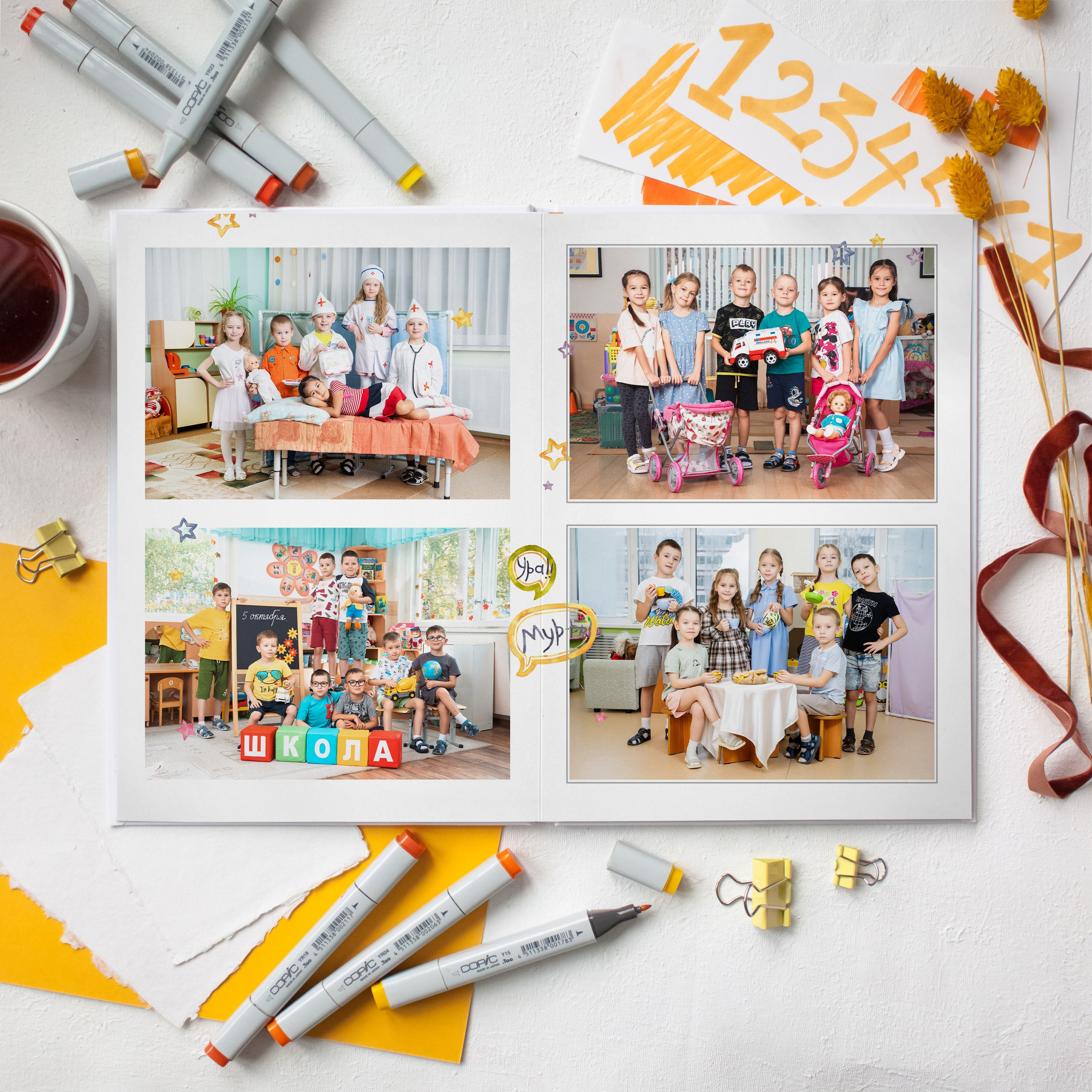 Стиль Дракоша. Выпускные альбомы Нижнекамск Набережные Челны Фотостудия Небо