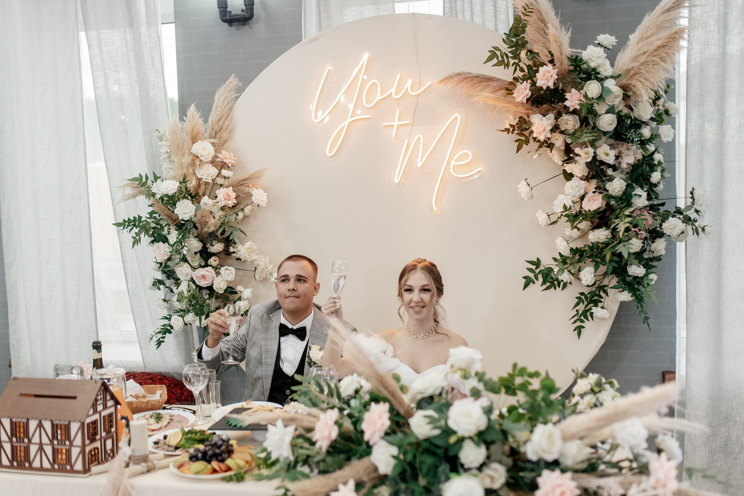 Даша и Дима 2024. Свадебный и портретный фотограф Алина Иванова. Екатеринбург-Москва