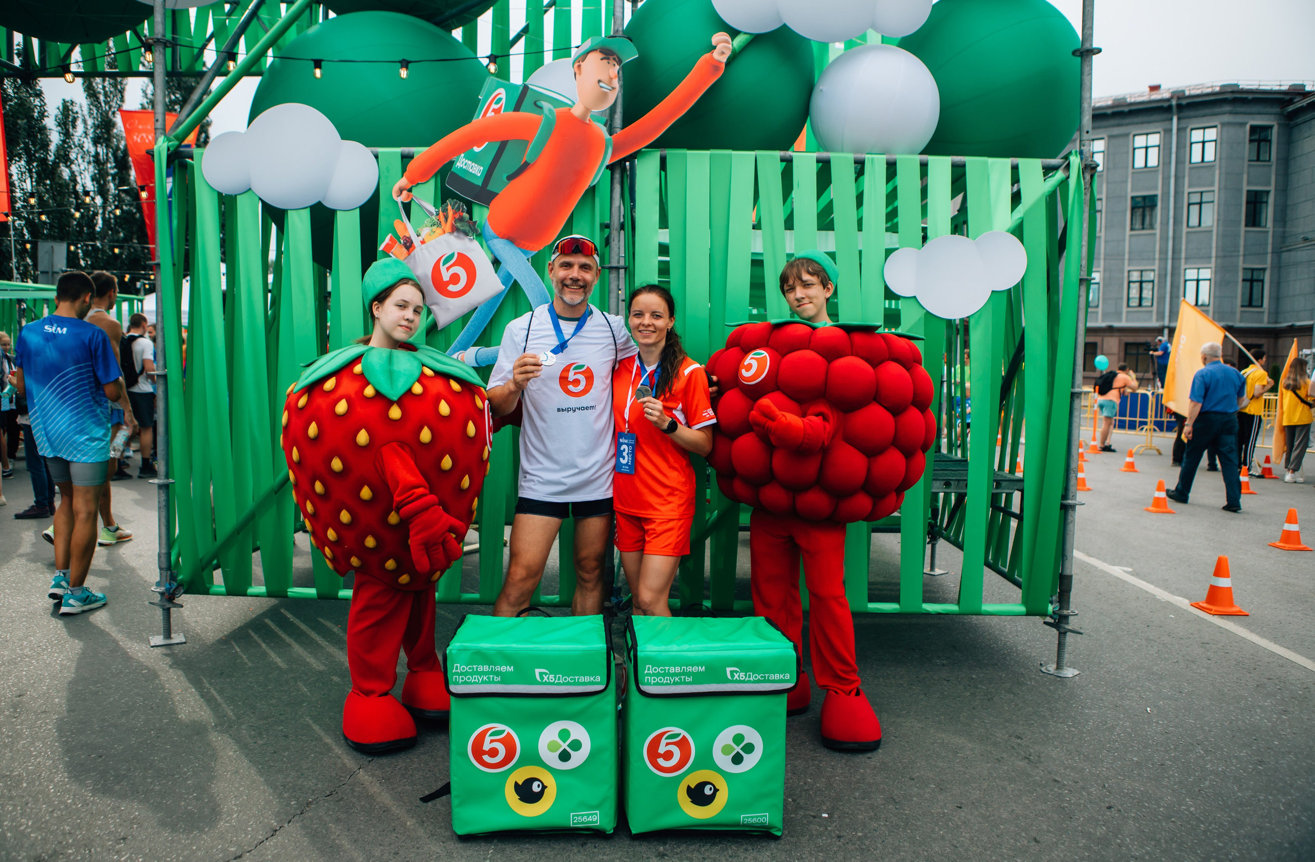 День города (ПЯТЕРОЧКА). Главная