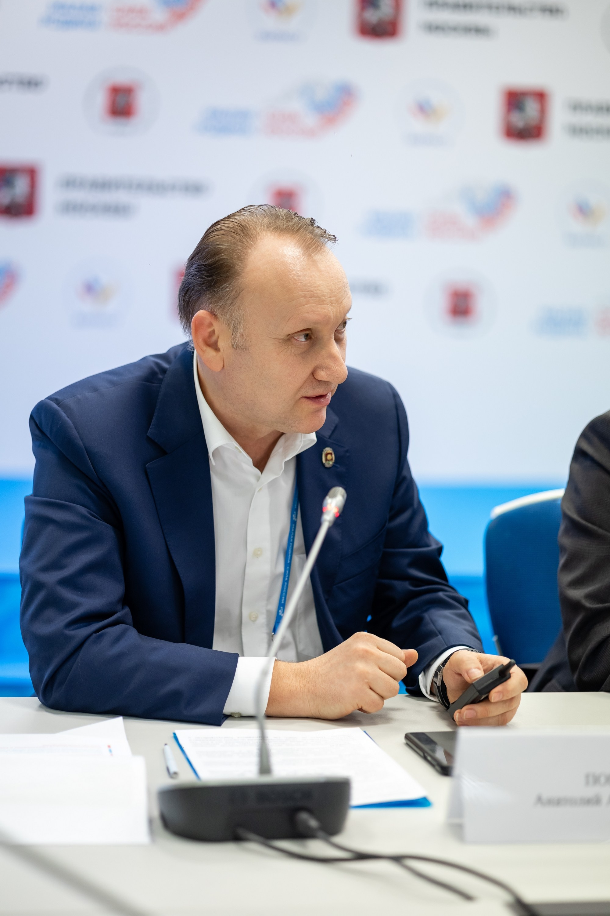 Форум «Сила России». Свадебный фотограф Москва