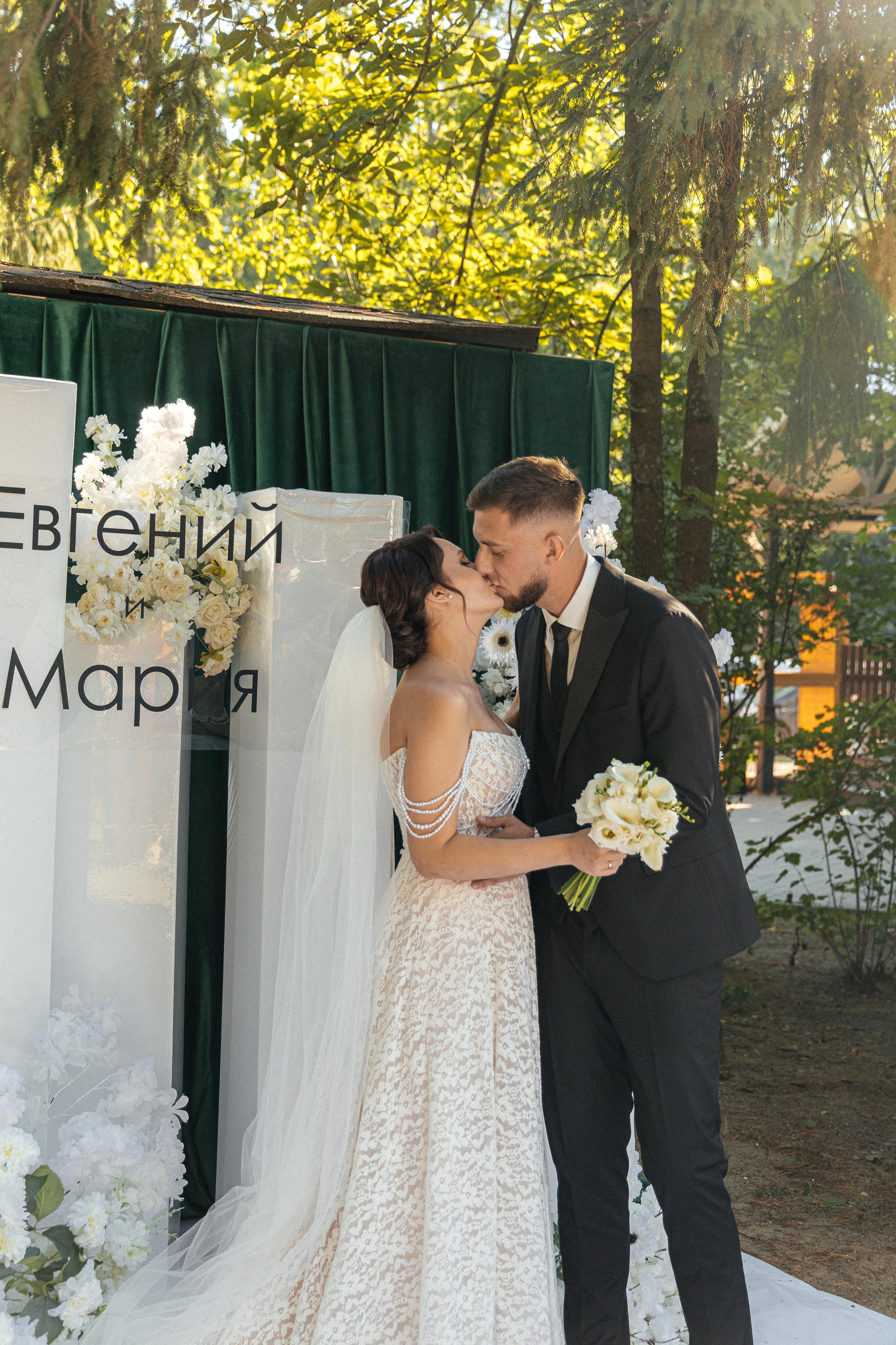 Love in the Hotel. Артём Бачурин — свадебный фотограф Воронеж