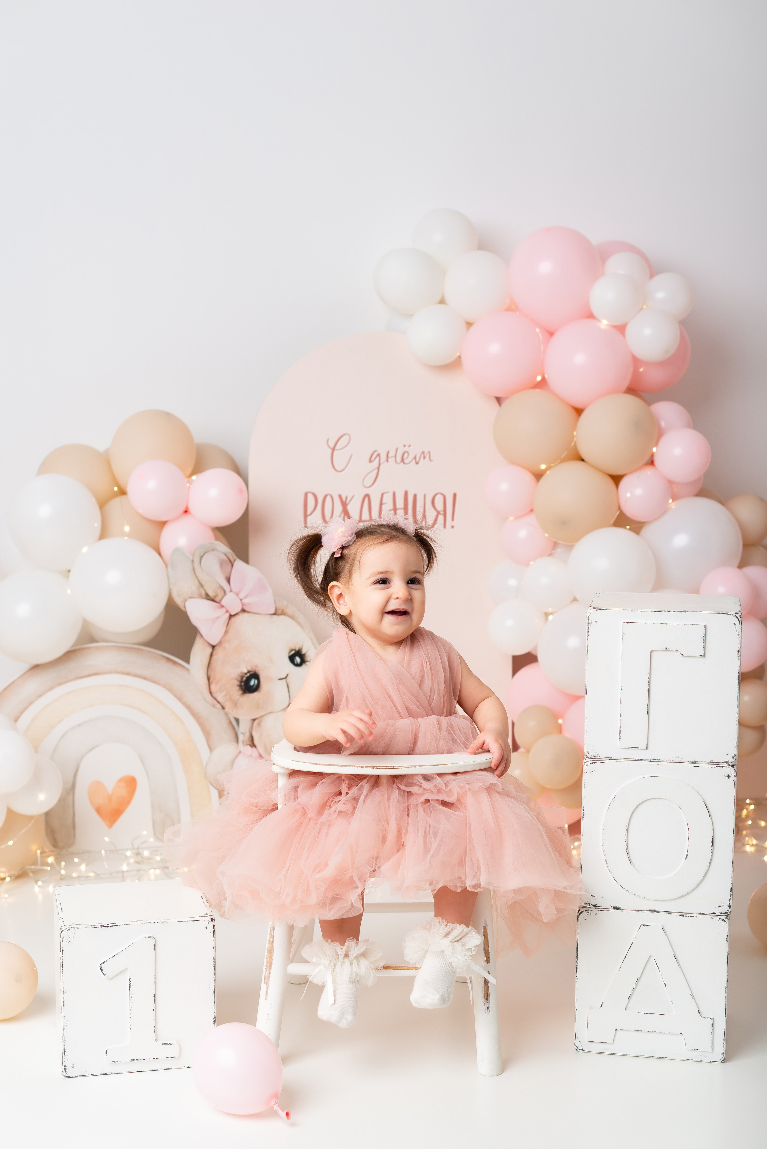 Годик пакет «Стандарт». Детская фотостудия «Мандаринка» | Детский фотограф Краснодар