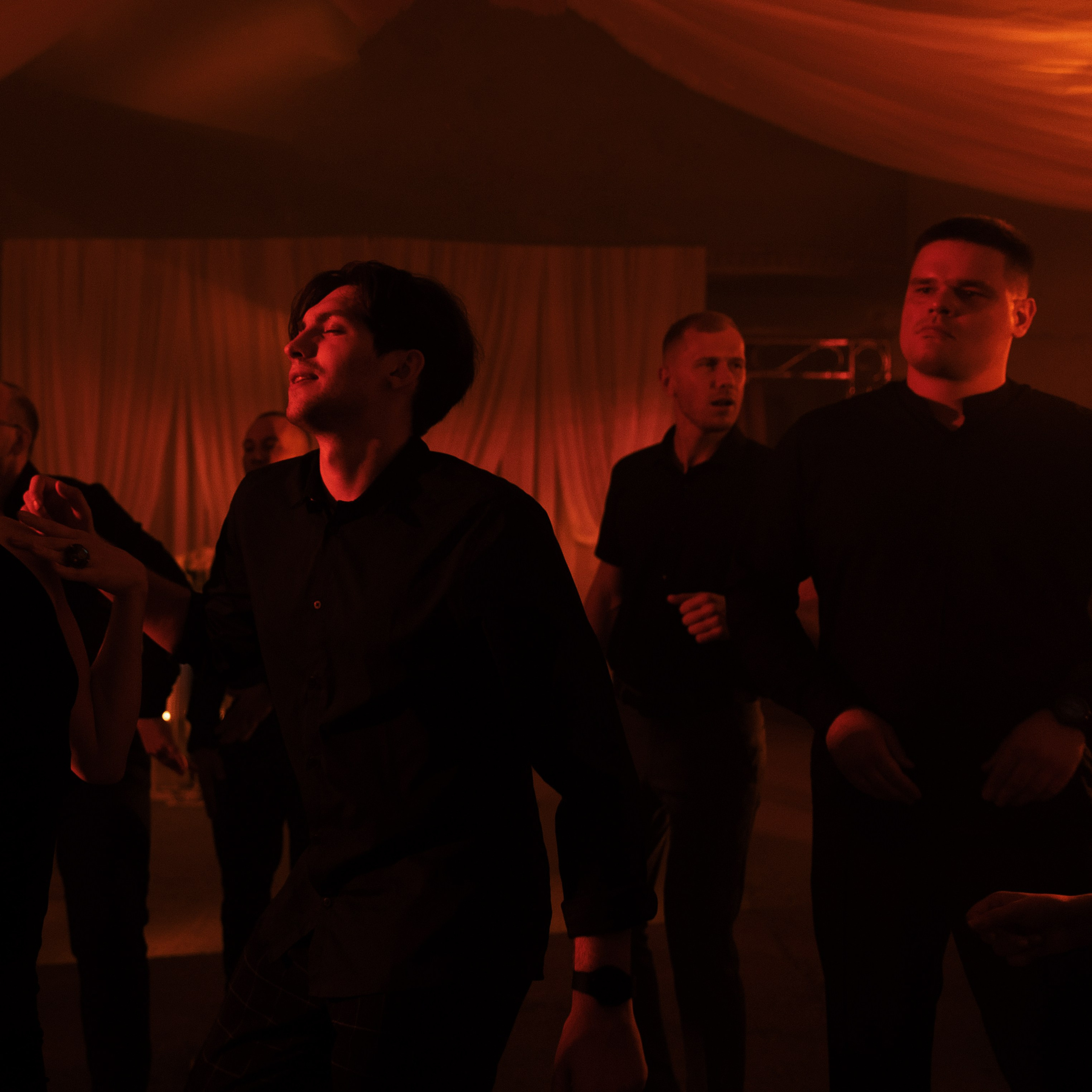 Wedding. Главная