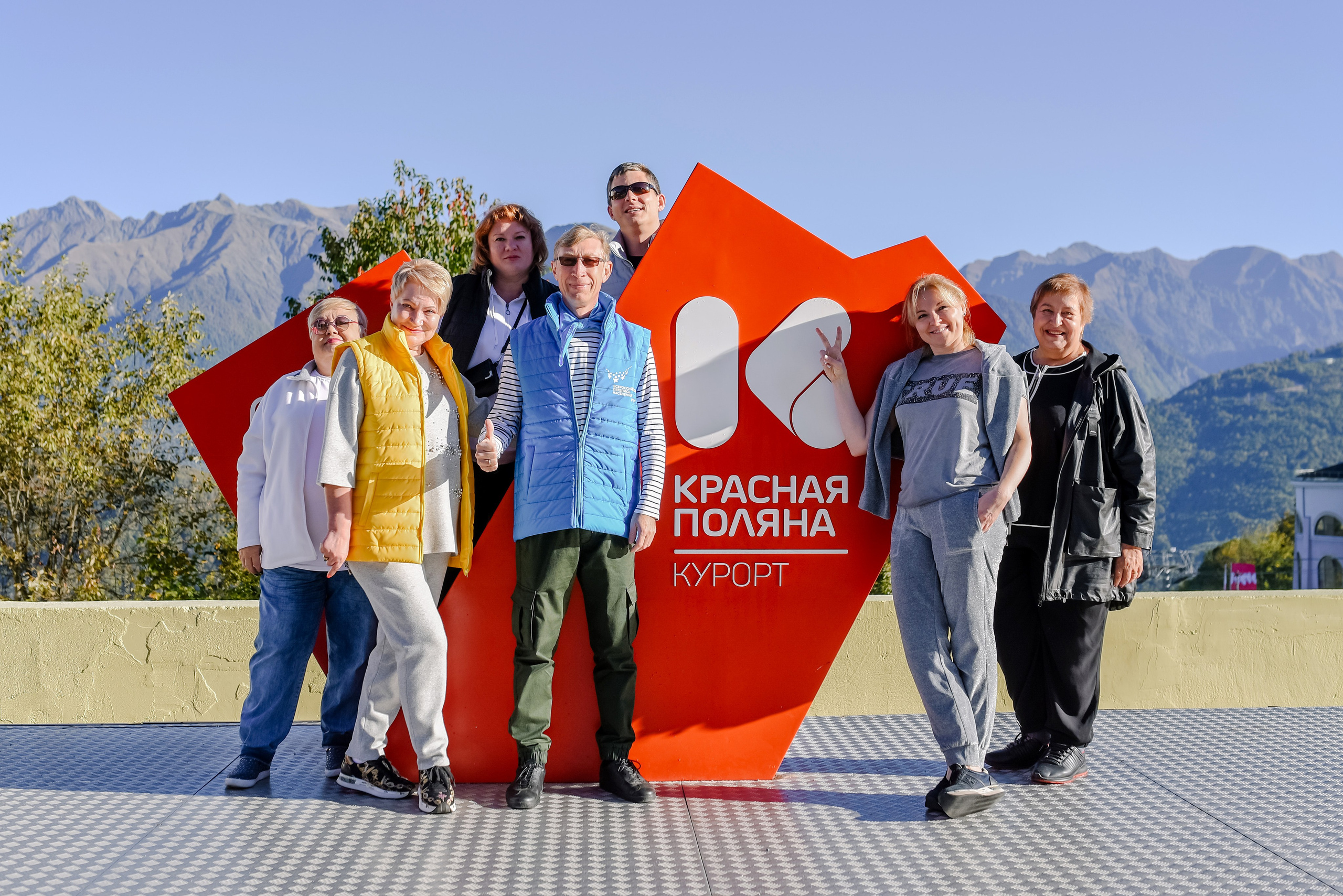 Росстат Сочи. Репортажный фотограф Минина Ирина