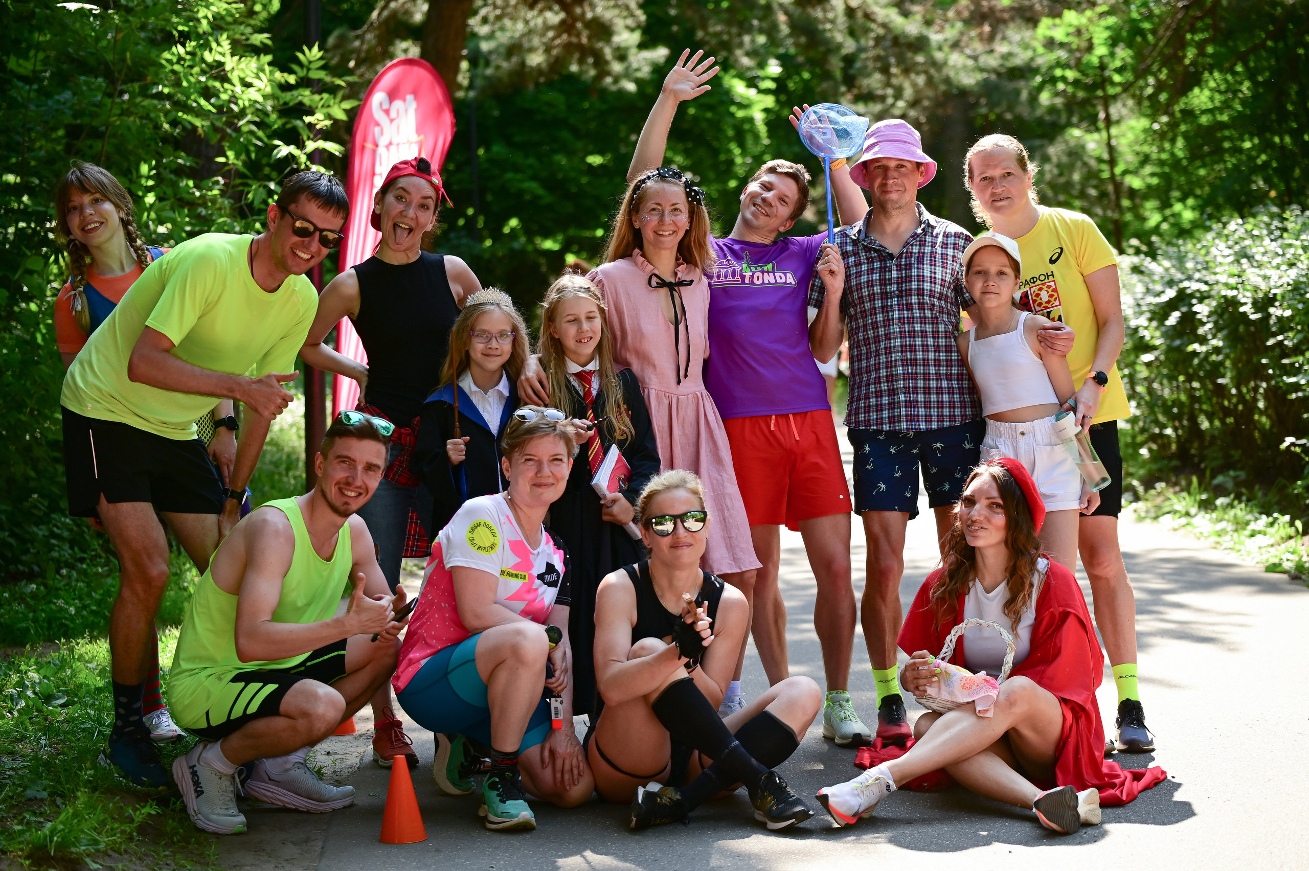 Sat9am5km Кузьминки (17.06.23). Фотограф | Ирина Гамзинова | Москва