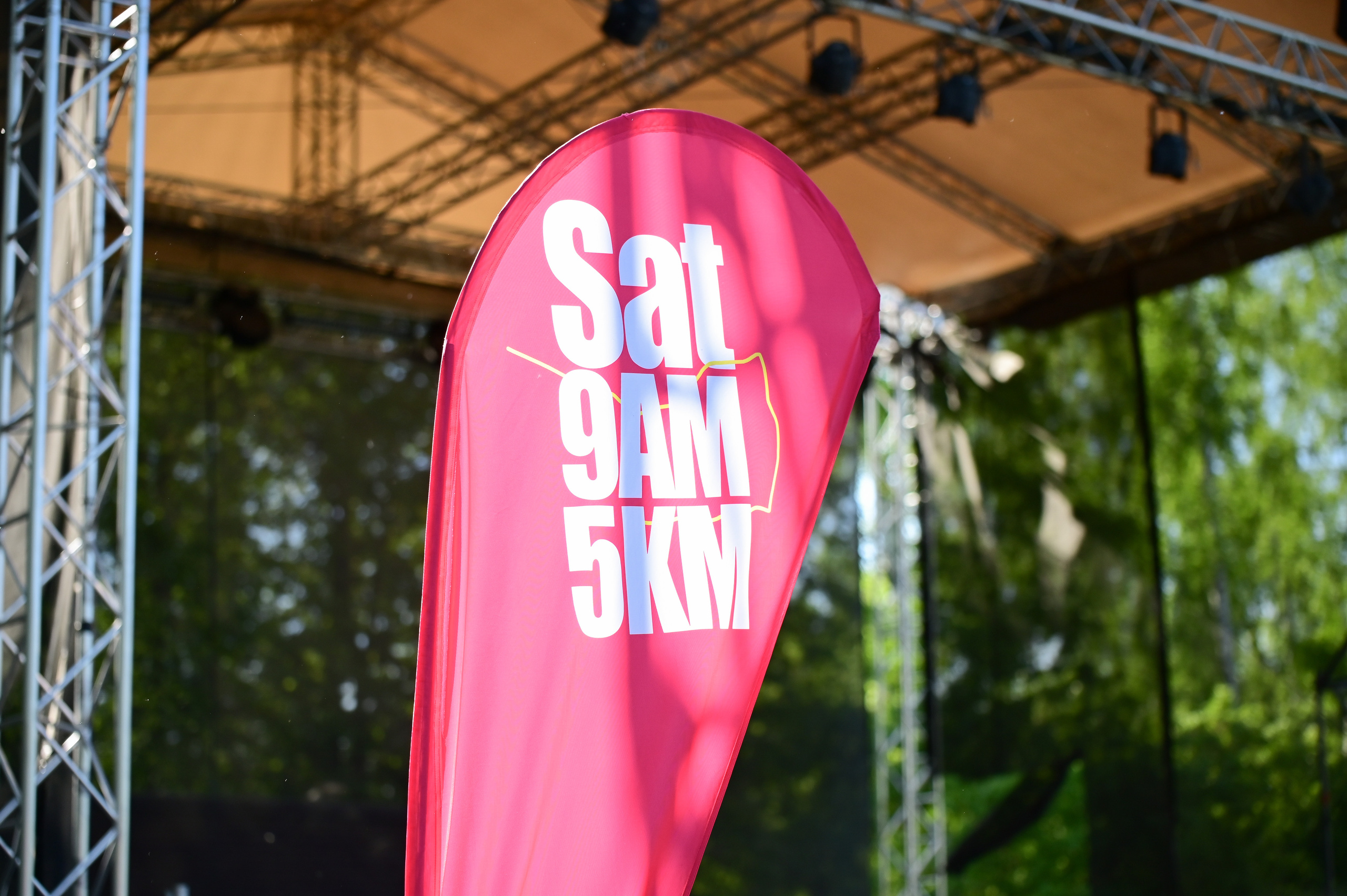 Sat9am5km Кузьминки (06.05.23). Фотограф | Ирина Гамзинова | Москва