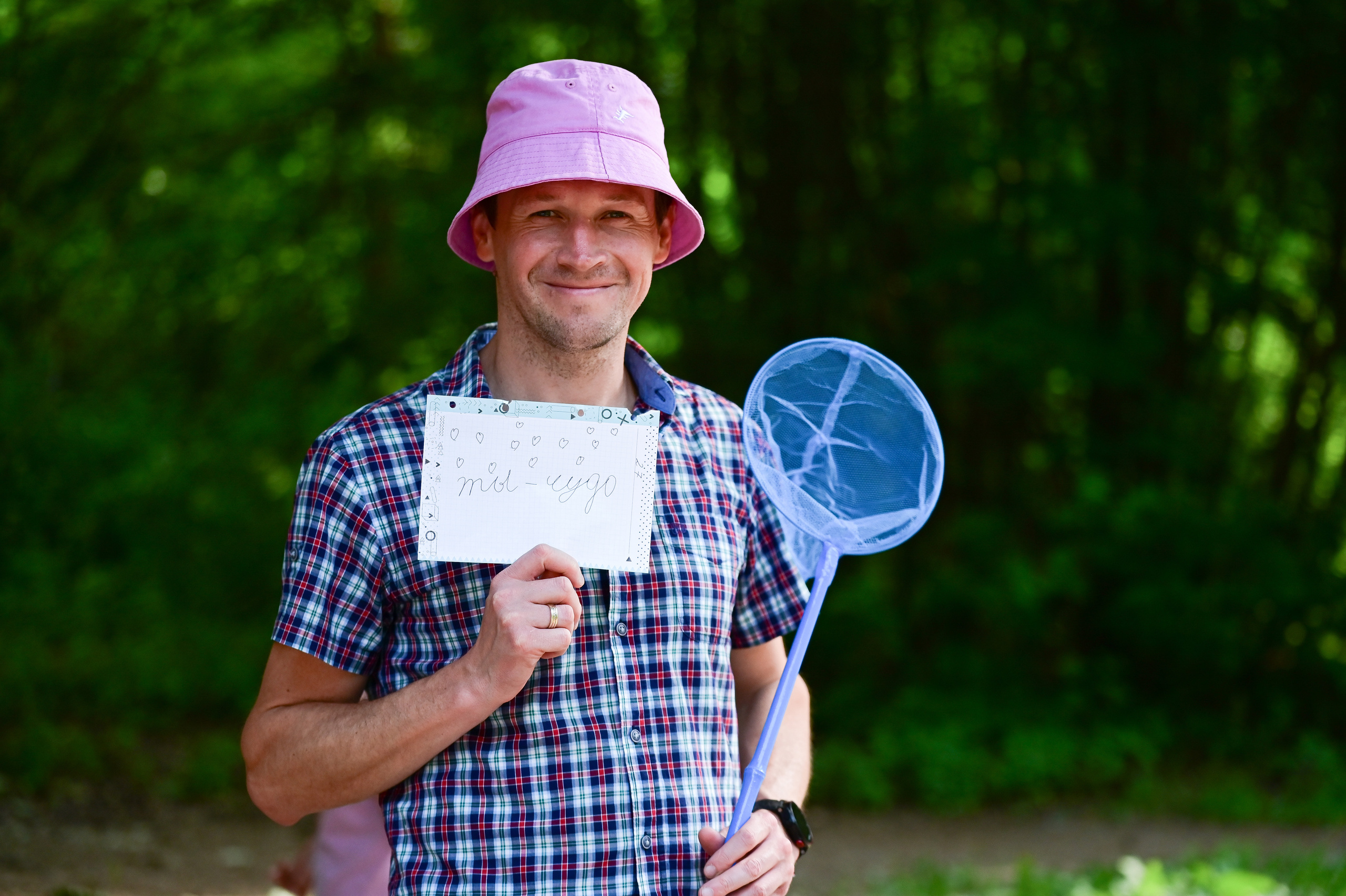 Sat9am5km Кузьминки (17.06.23). Фотограф | Ирина Гамзинова | Москва