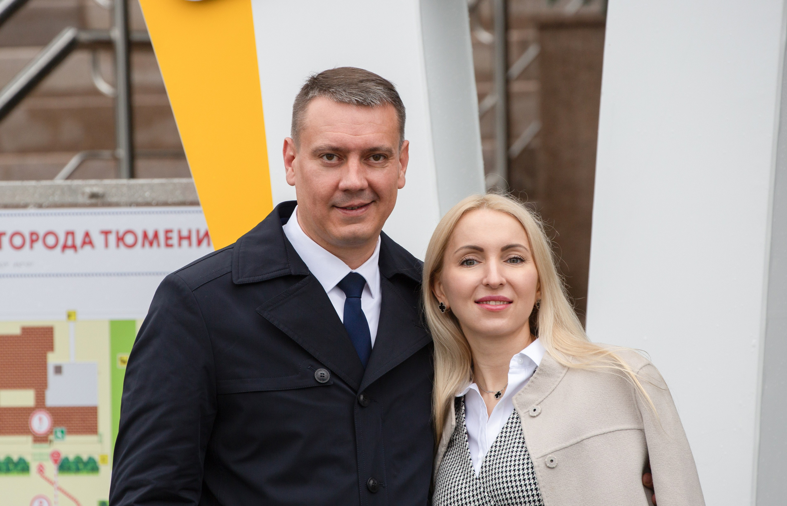 26.07.2025 г. День города. Тюмень — 439 лет. Мой фотомир