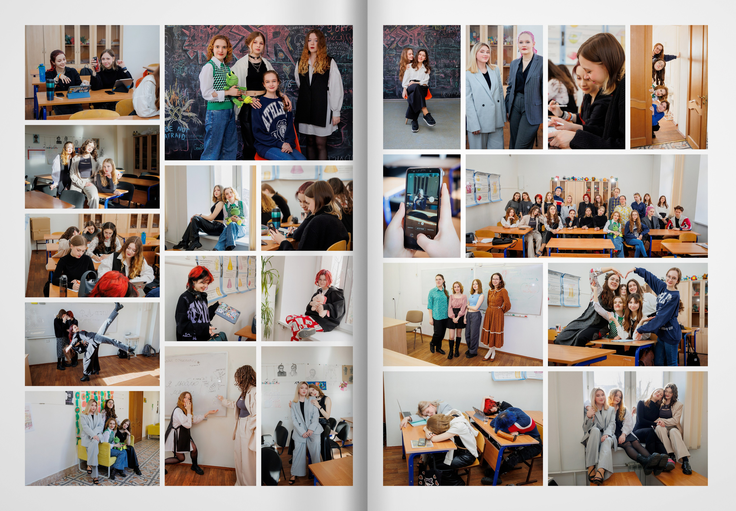 2024 — лицей ВШЭ — группа 11Д1. ТВОЯ ШКОЛЬНАЯ ИСТОРИЯ — фотограф Юлия Федосеева