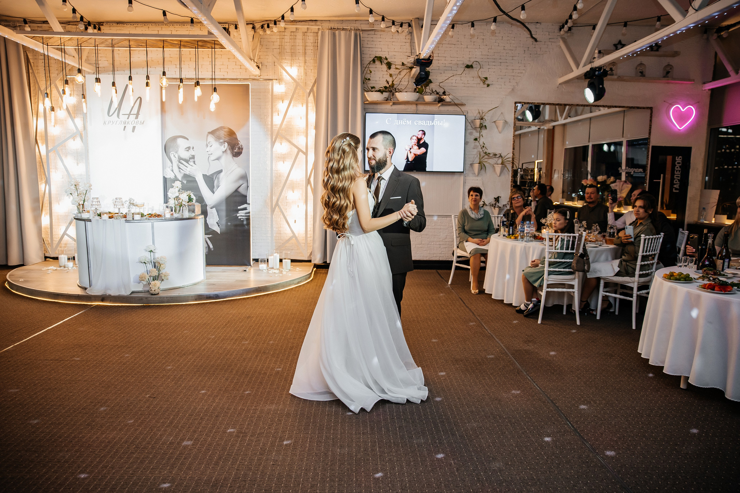 Свадьбы. Фотограф в Екатеринбурге