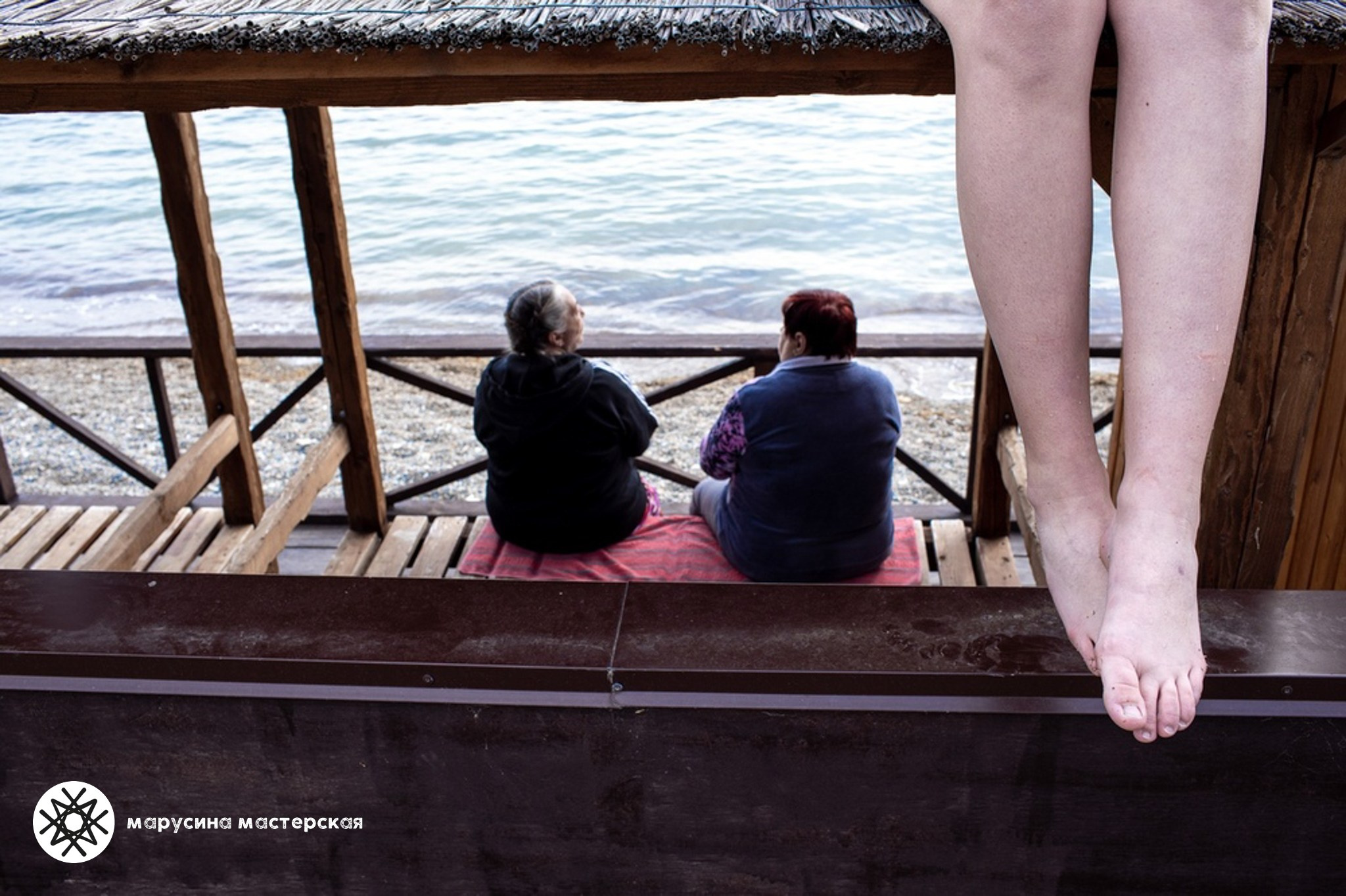 Александра Свенская