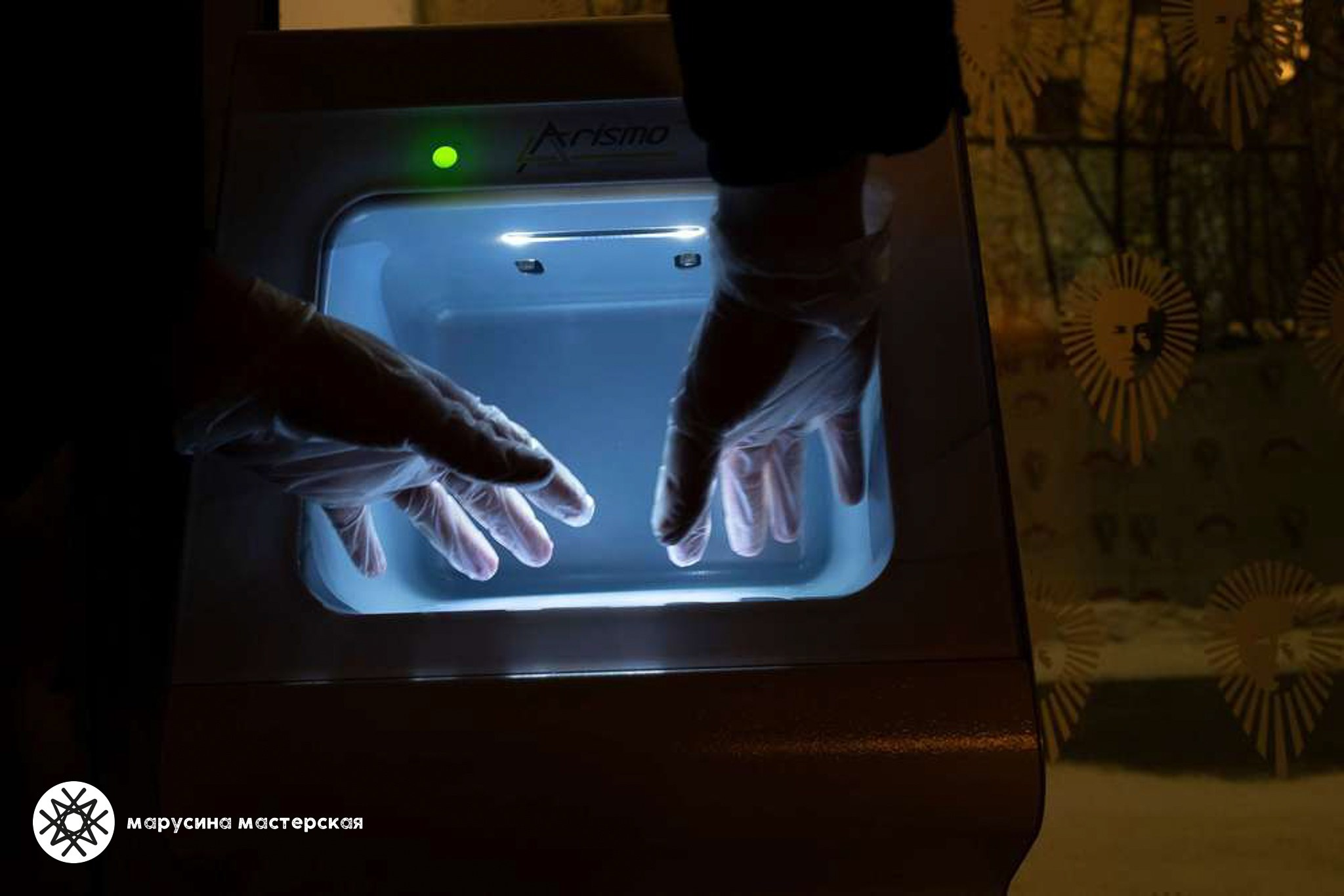 Творческая фотография, снятая в рамках зимней творческой практики, автор — Эльдар Кутдусов