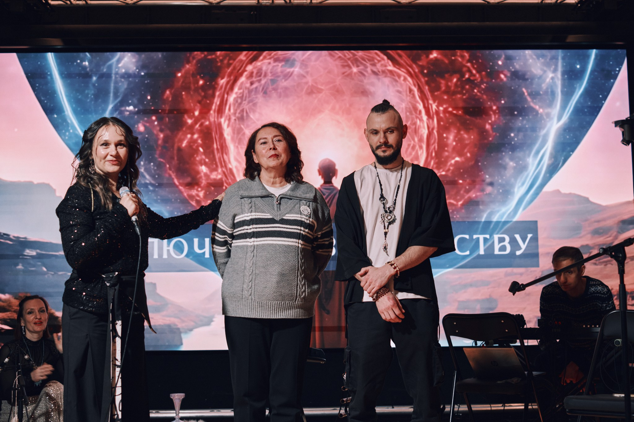 Концерт Malea. Фотограф Аннё| Москва