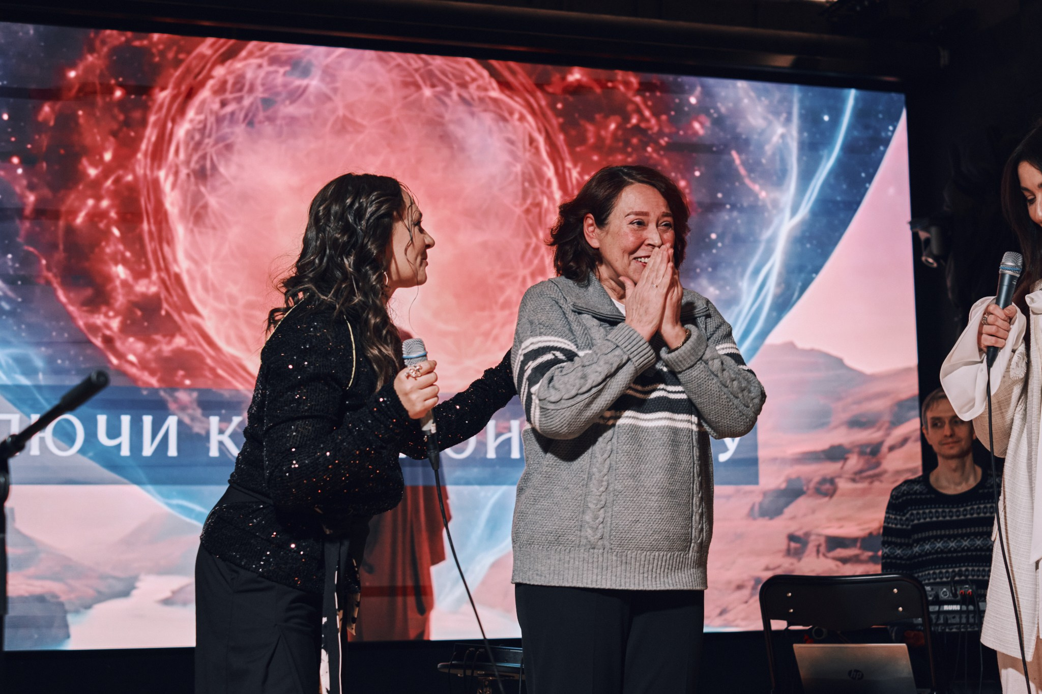 Концерт Malea. Фотограф Аннё| Москва