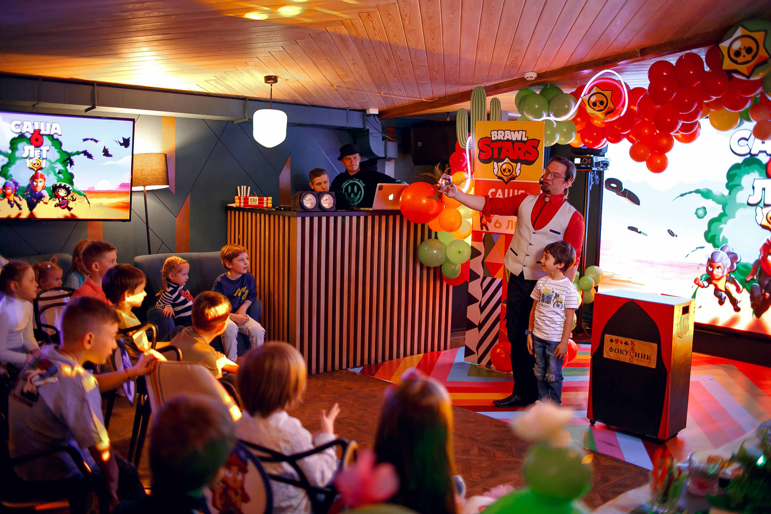 Площадка «Белый кролик». Ваш репортажный фотограф Артемий Антонов