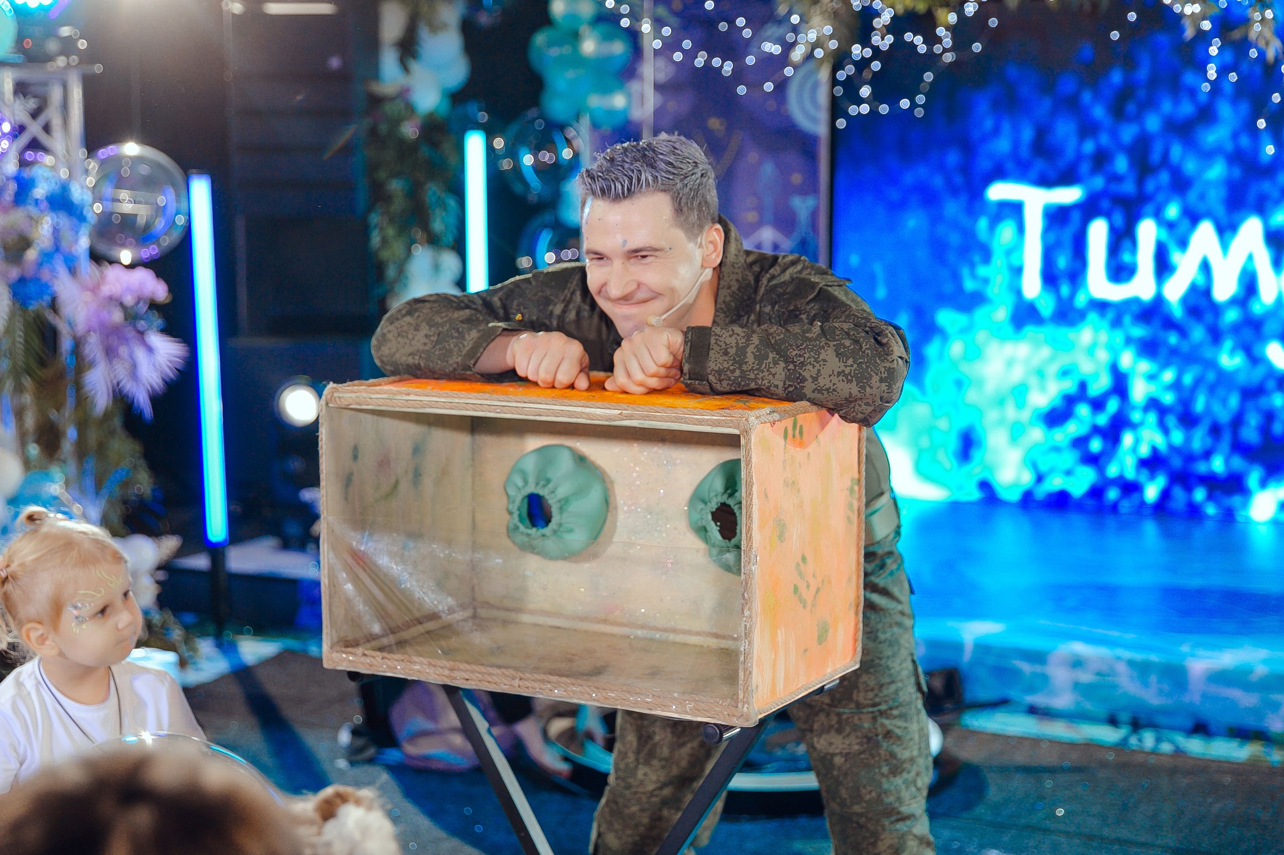 Стиль «Аватар». Ваш репортажный фотограф Артемий Антонов