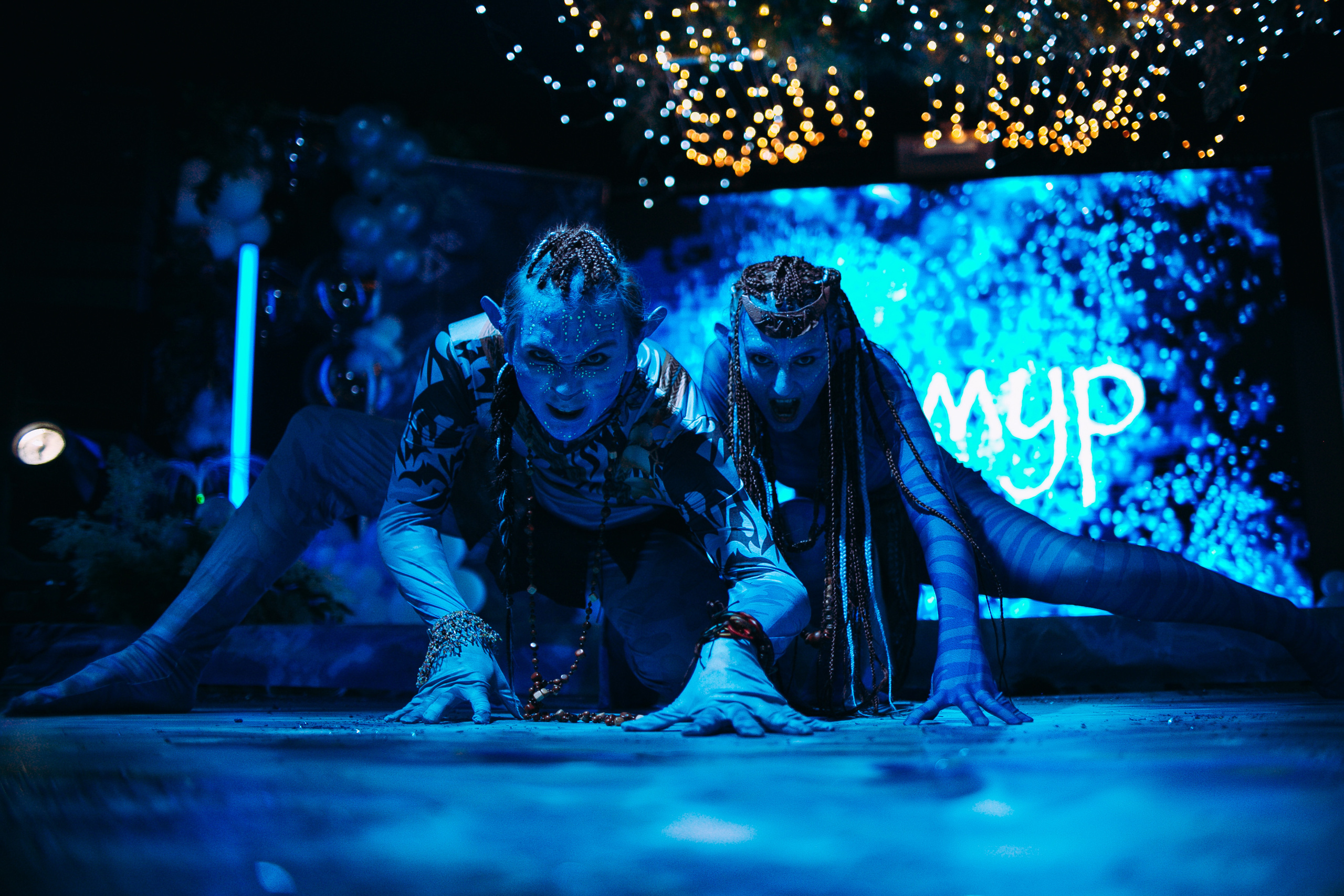 Стиль «Аватар». Ваш репортажный фотограф Артемий Антонов