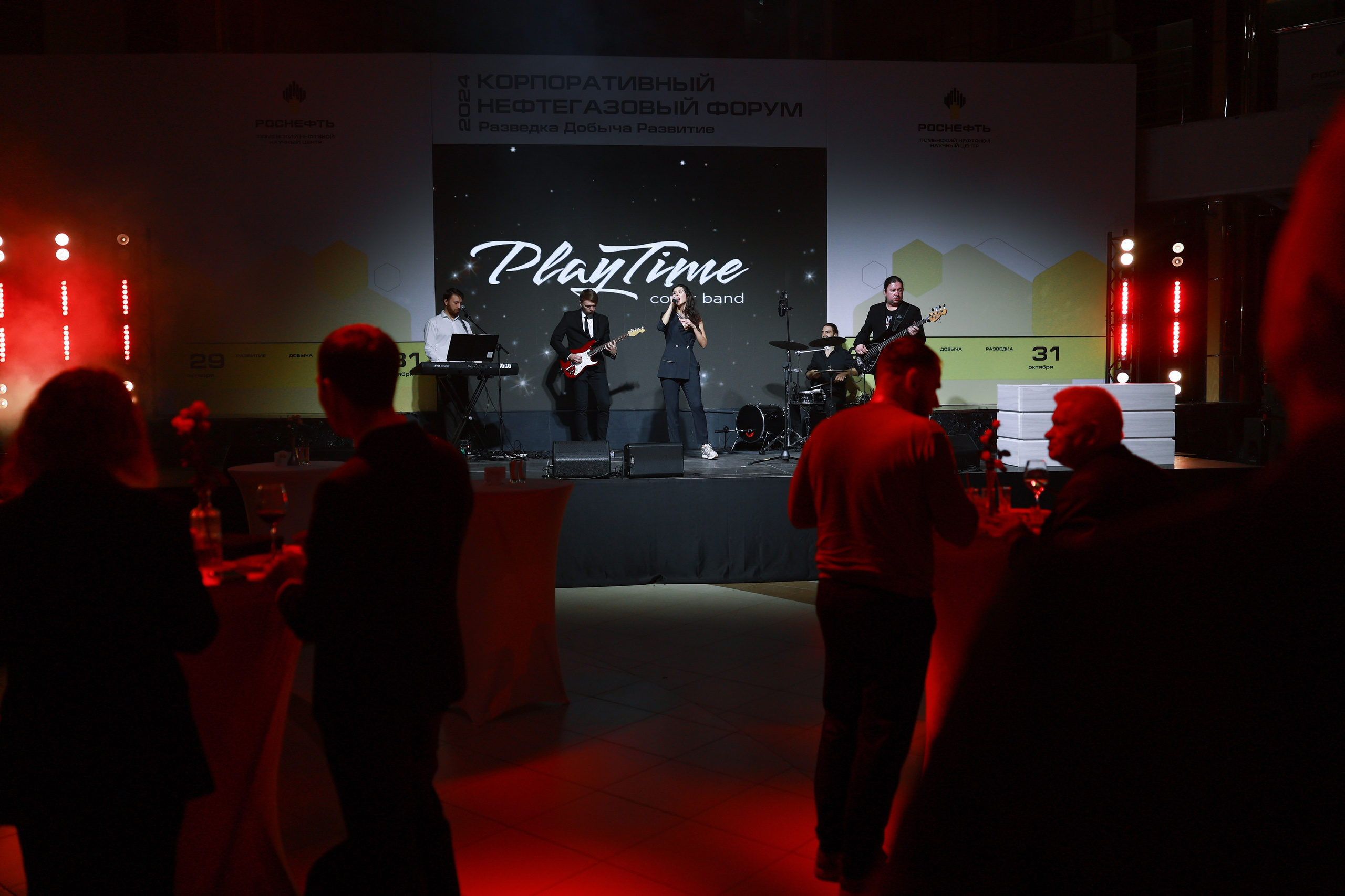 KNGF 2024. MIG — студия спортивной фотографии Михаила Голянского