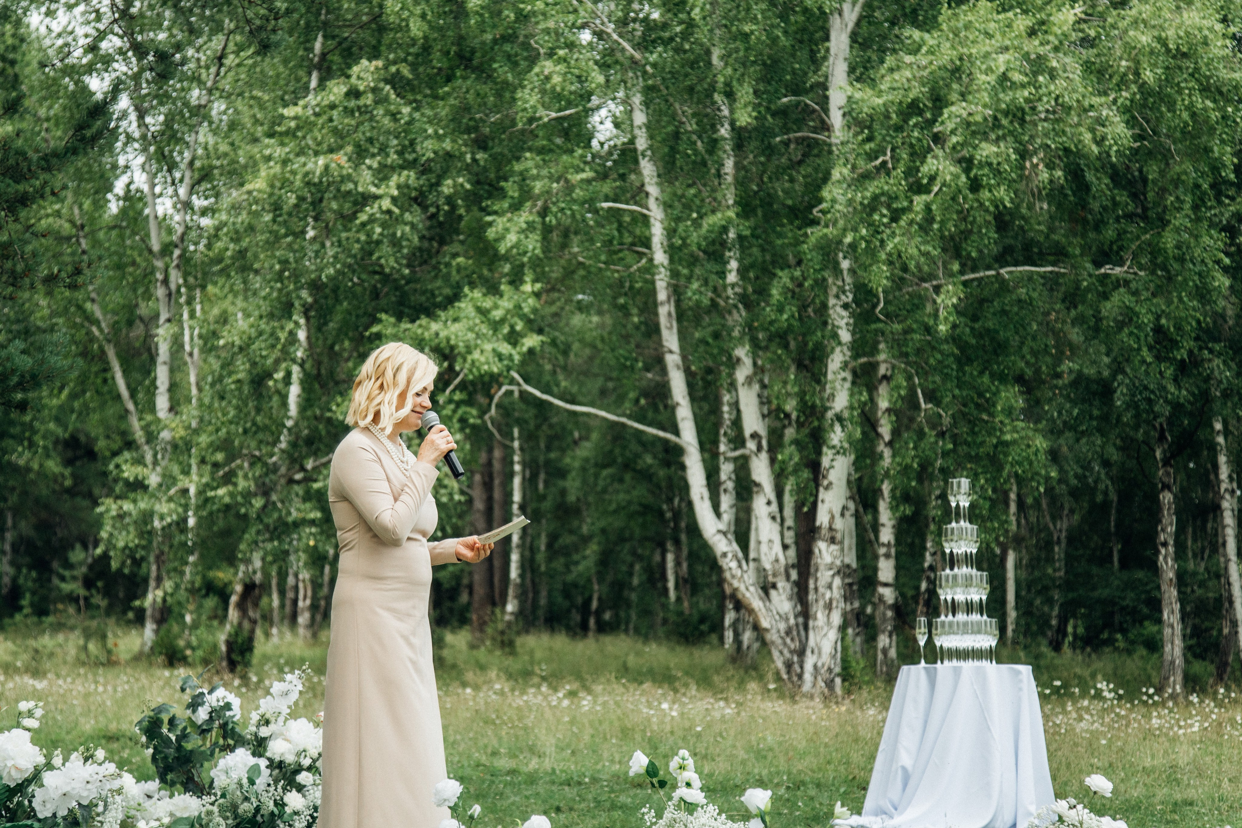 Свадебный день Дмитрия и Полины. Фотограф Анна Чернигова