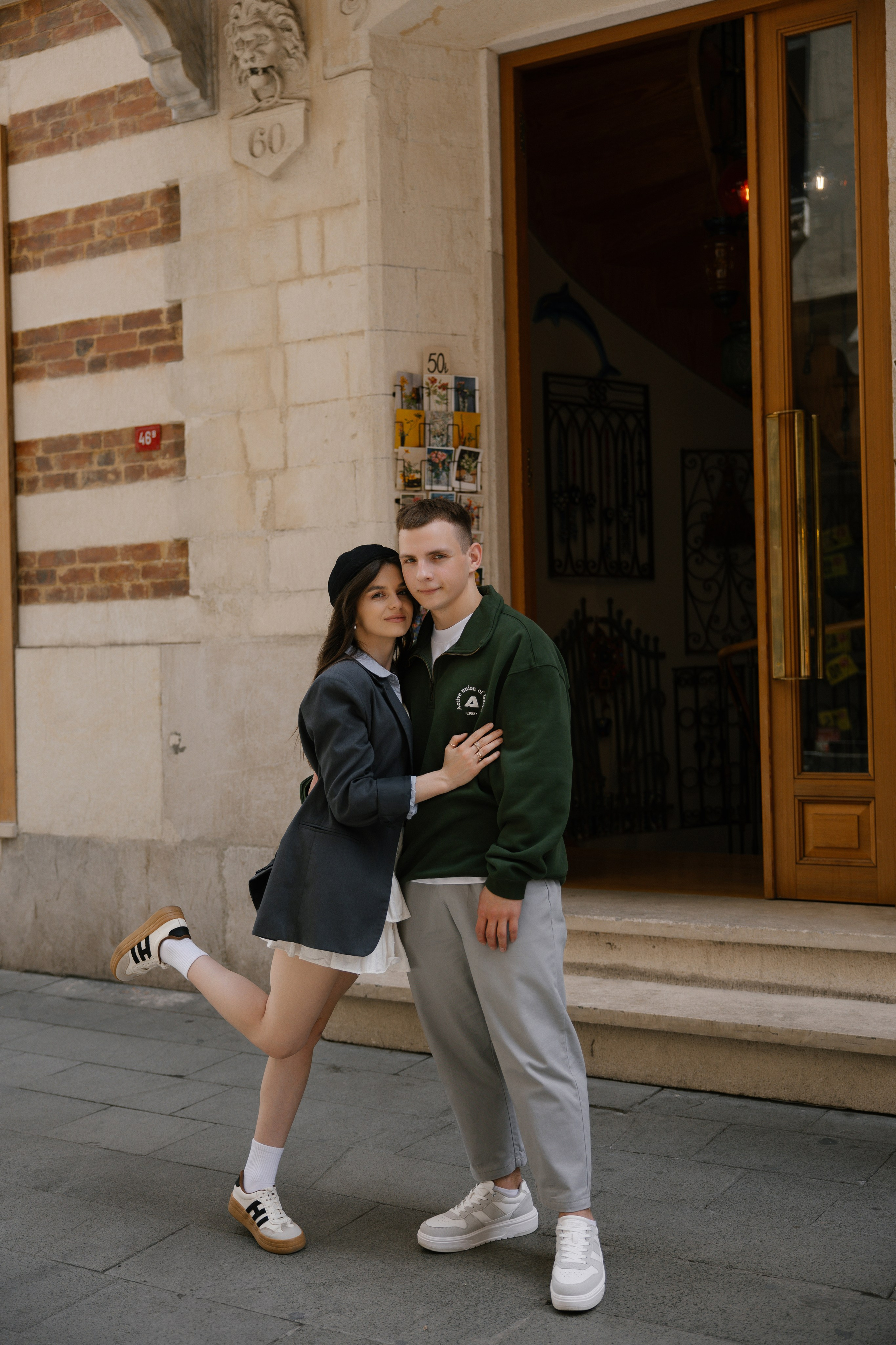 Ты, я, Стамбул