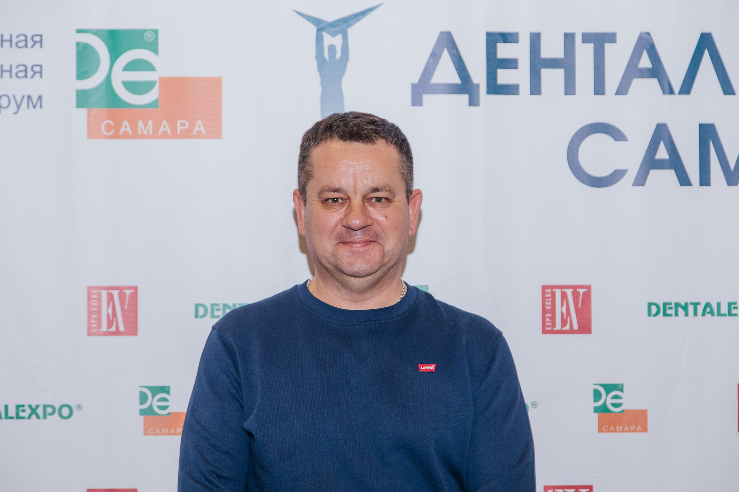 Стоматологическая конференция. Фотограф в Самаре / Олеся Широнина