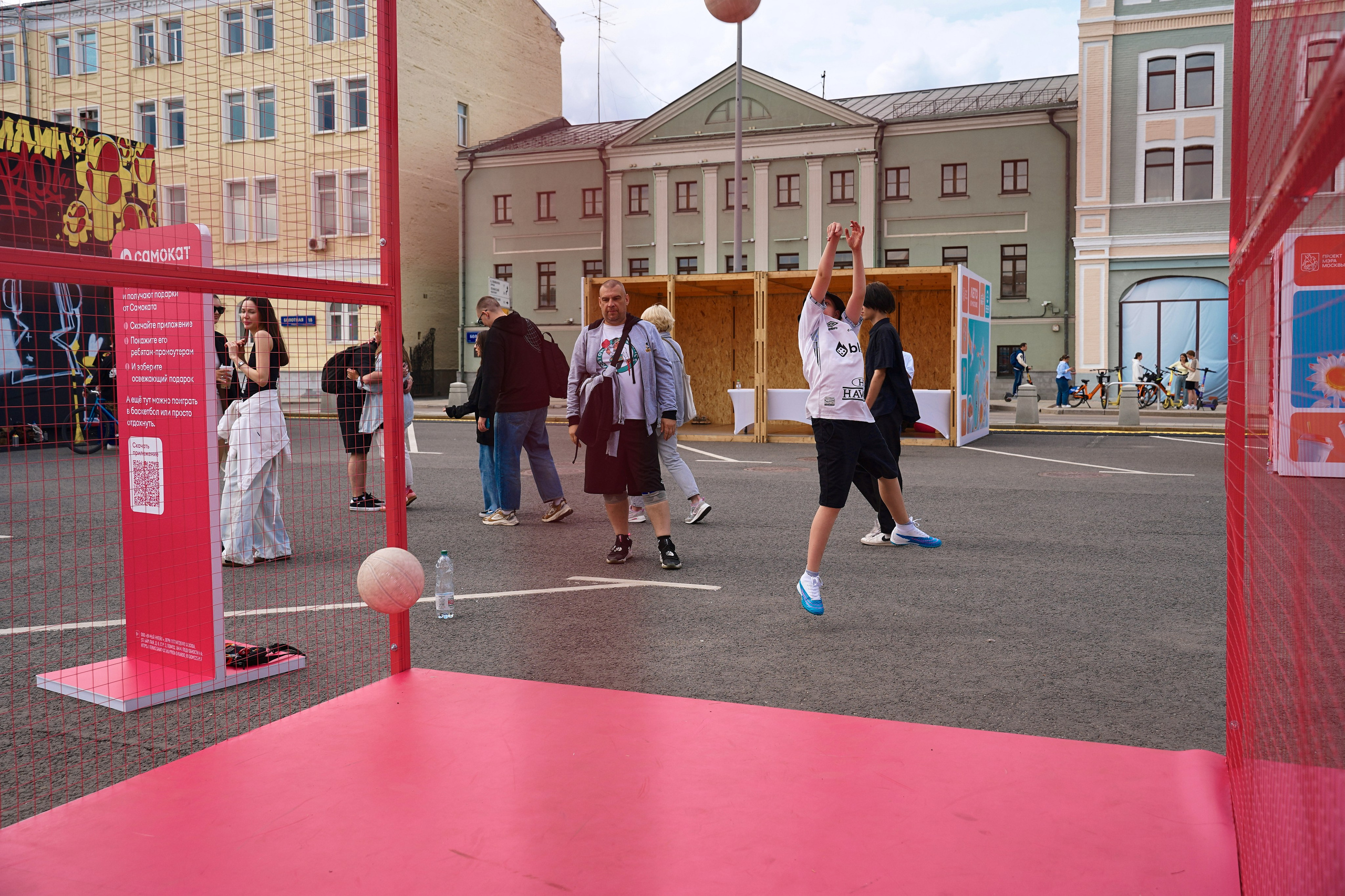 Самокат. Фотограф