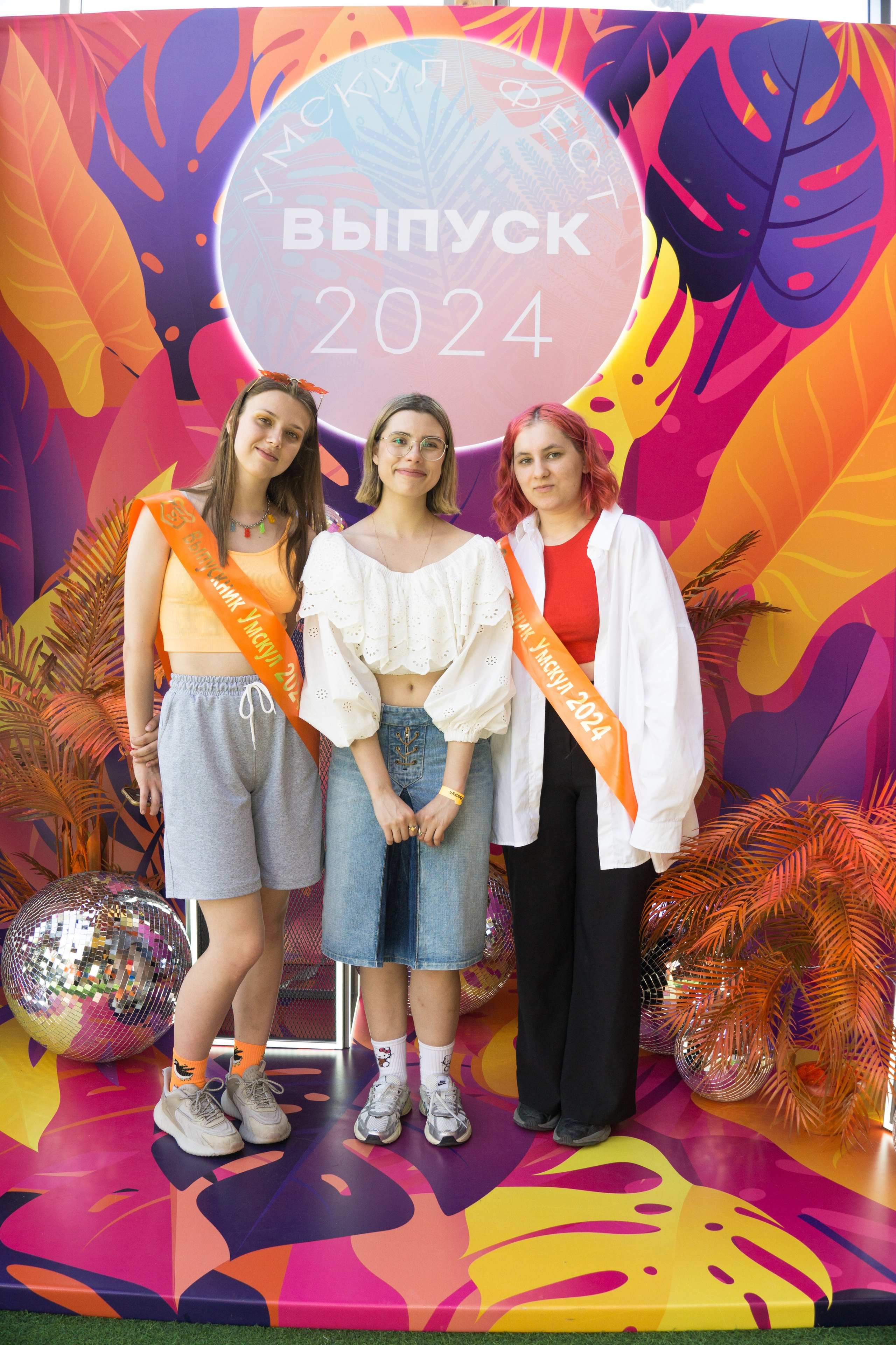 VK GIPSY Выпускной УМСКУЛ. Фотограф