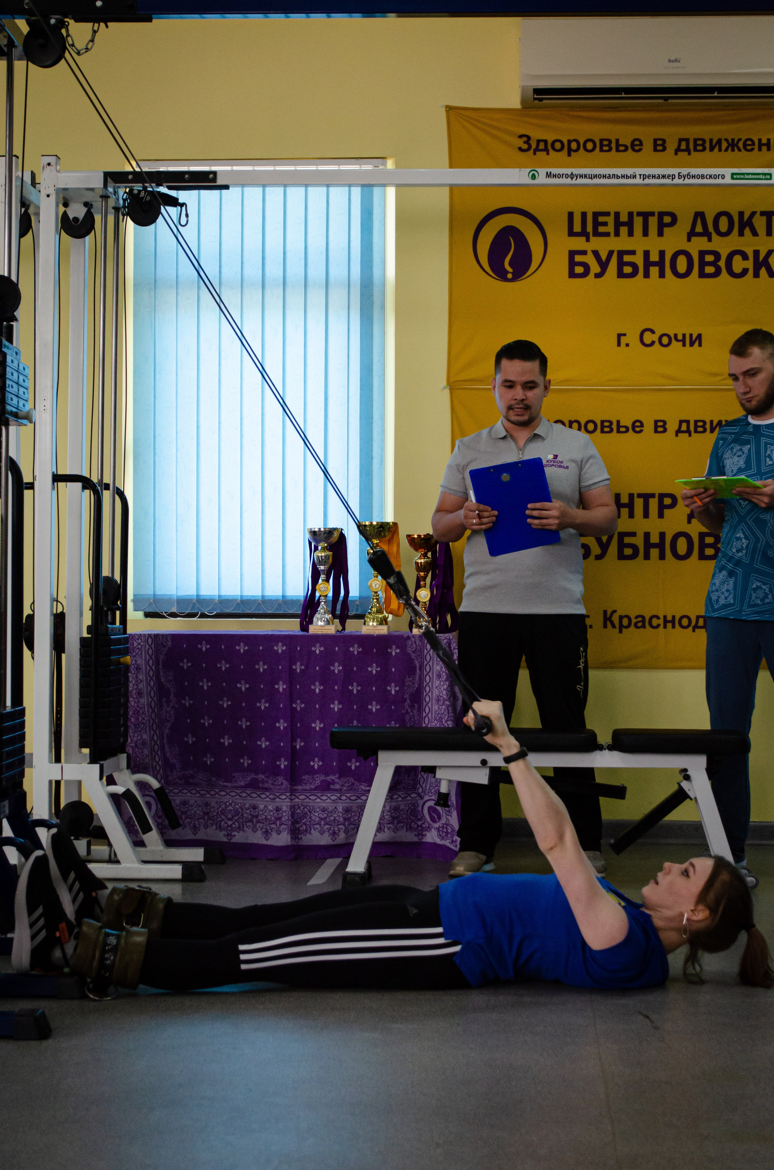 Медицинское спортивное мероприятие. Фотограф