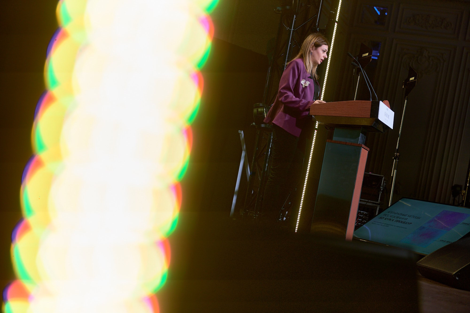 Конференция Estel. Репортажный фотограф в Москве Вадим Францев