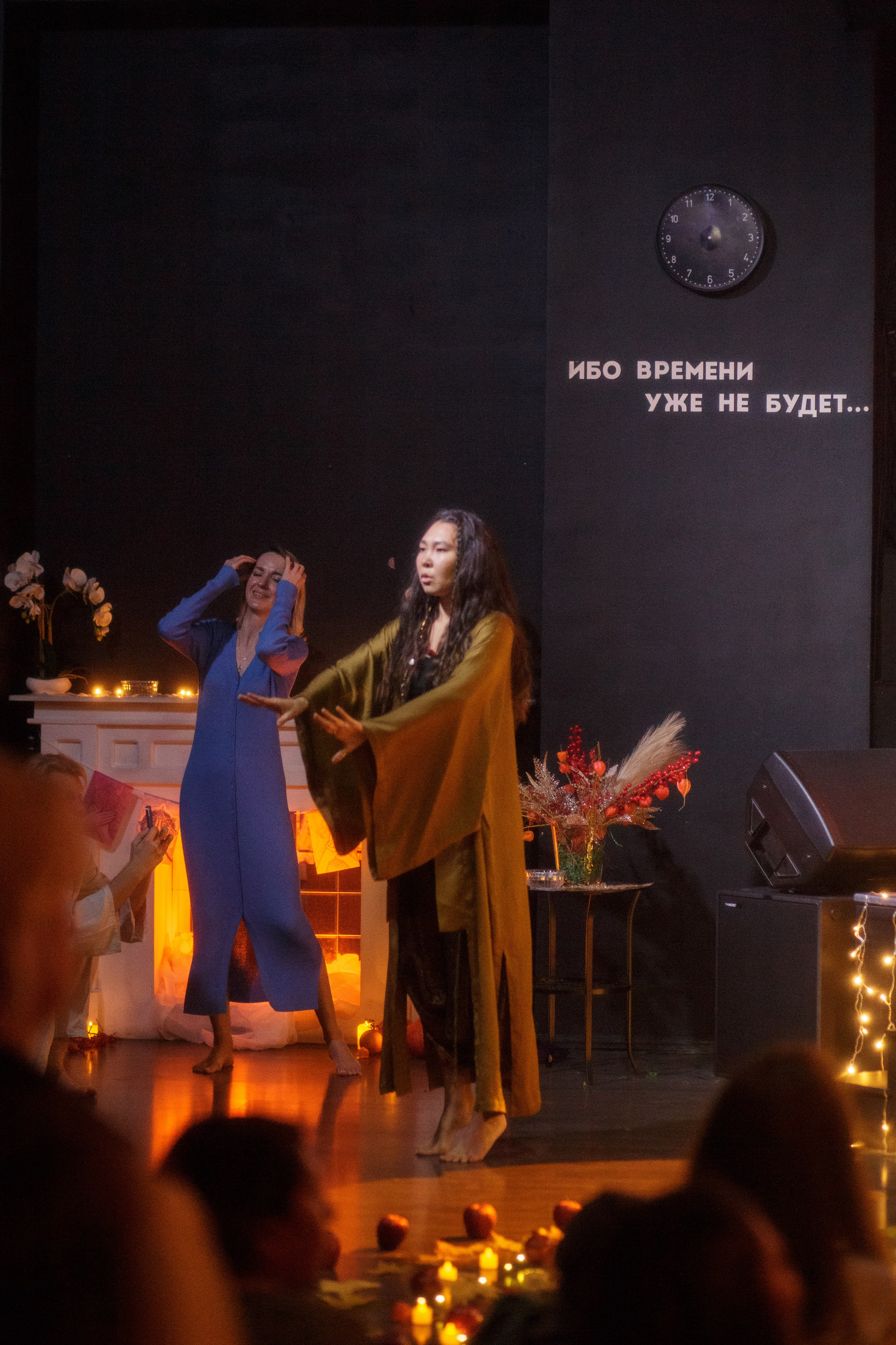 Концерт Gyan Saltus «RUDRA». Свадебный фотограф в Москве — Ольга Козловская