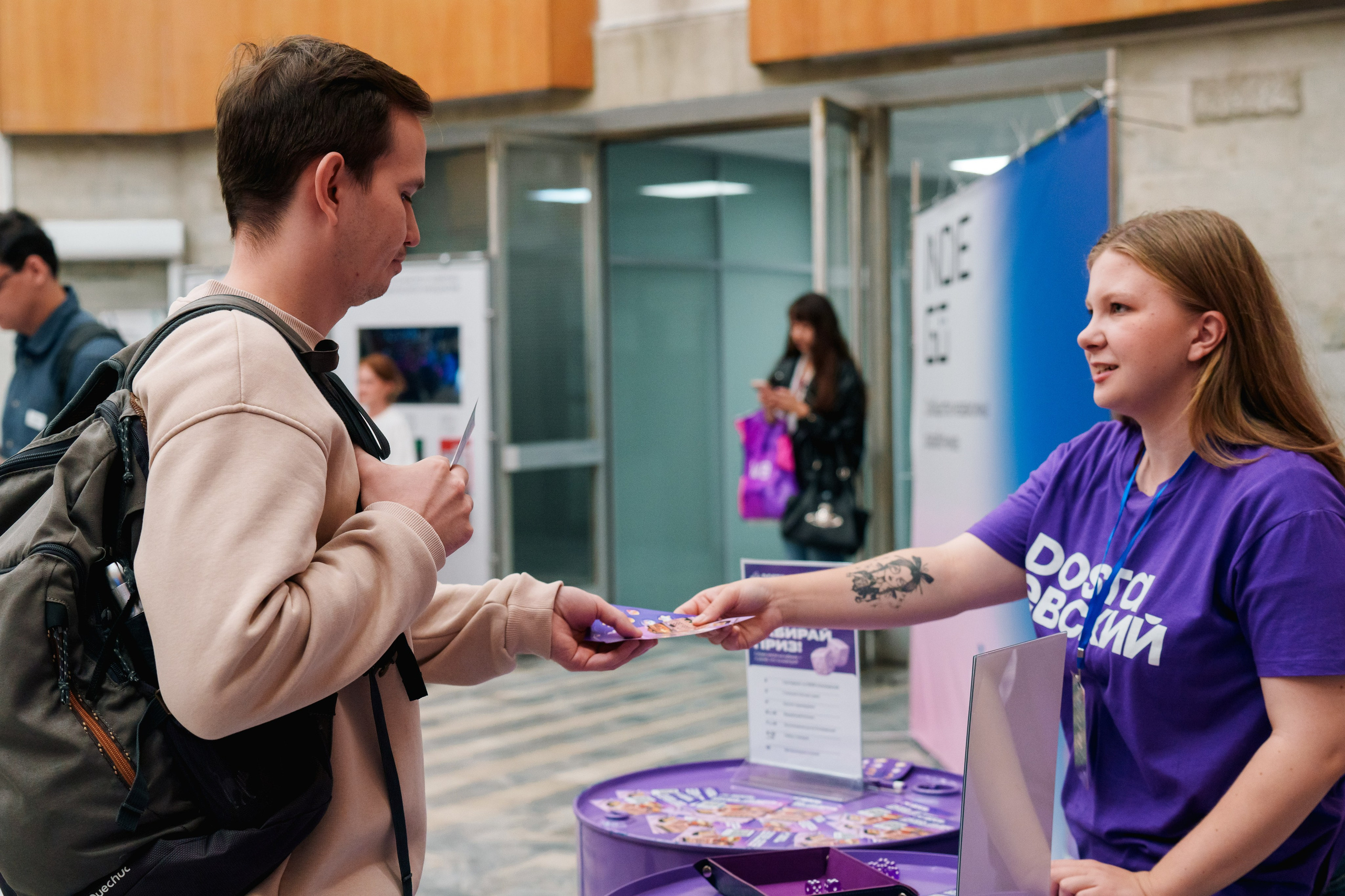 Конфа 2025. Фотограф в Санкт-Петербурге Ибрагимова Алина