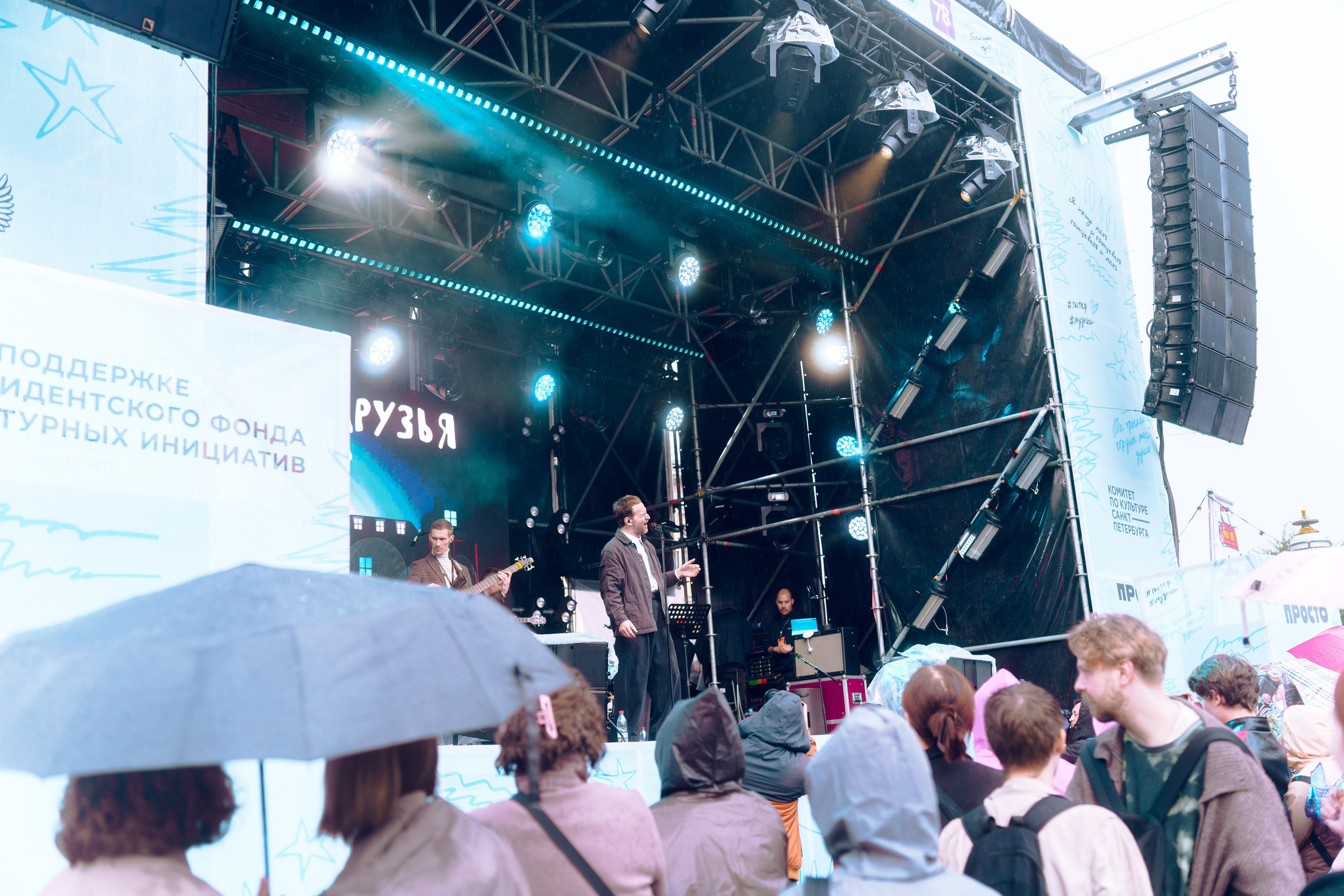 Ленинградские мосты 2025. Фотограф в Санкт-Петербурге Ибрагимова Алина